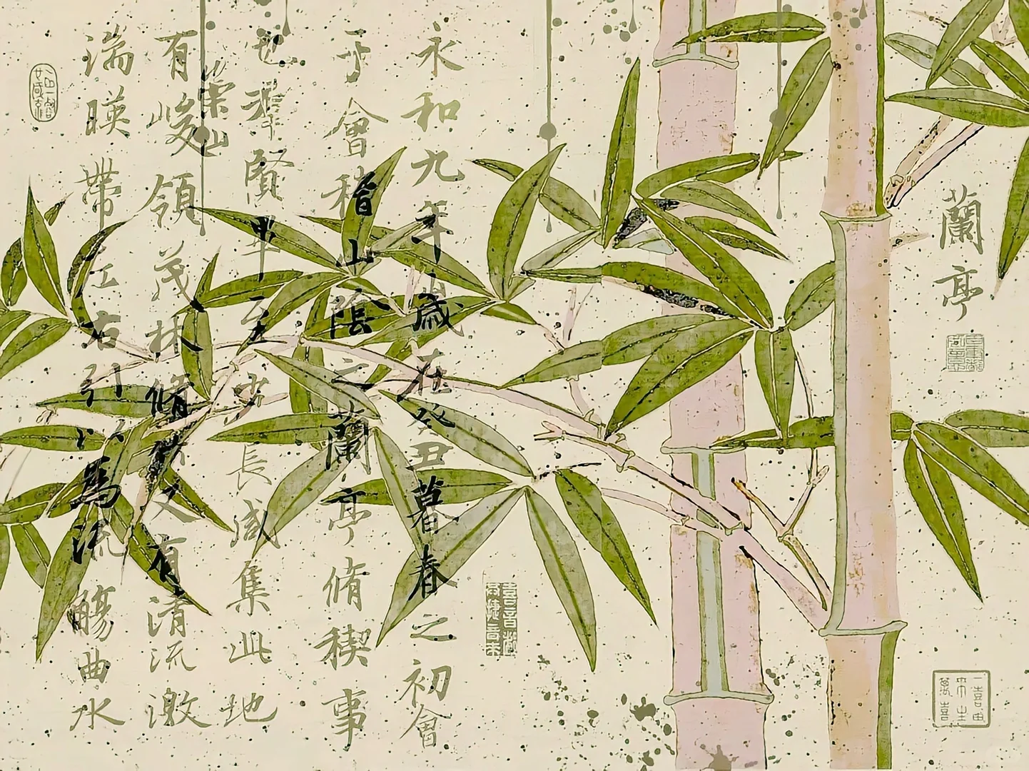 电脑ipad壁纸丨且将新火试新茶