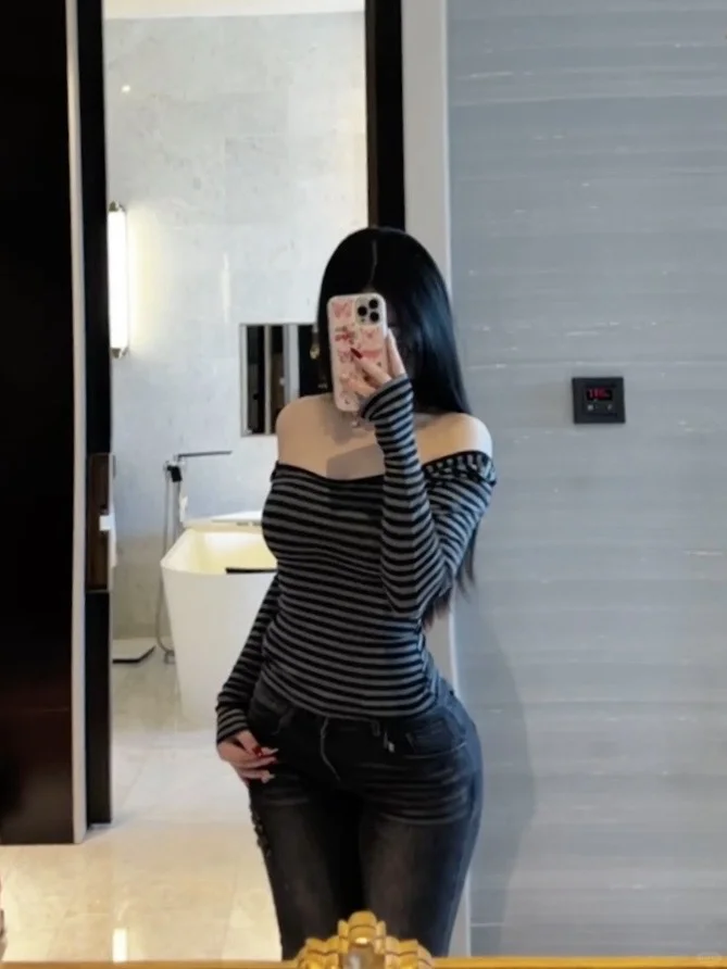 我全身都是宝～