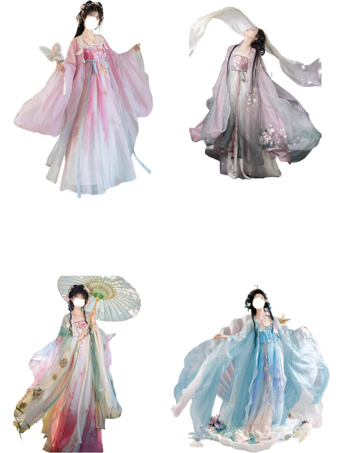 今日主题:穿越回去当公主