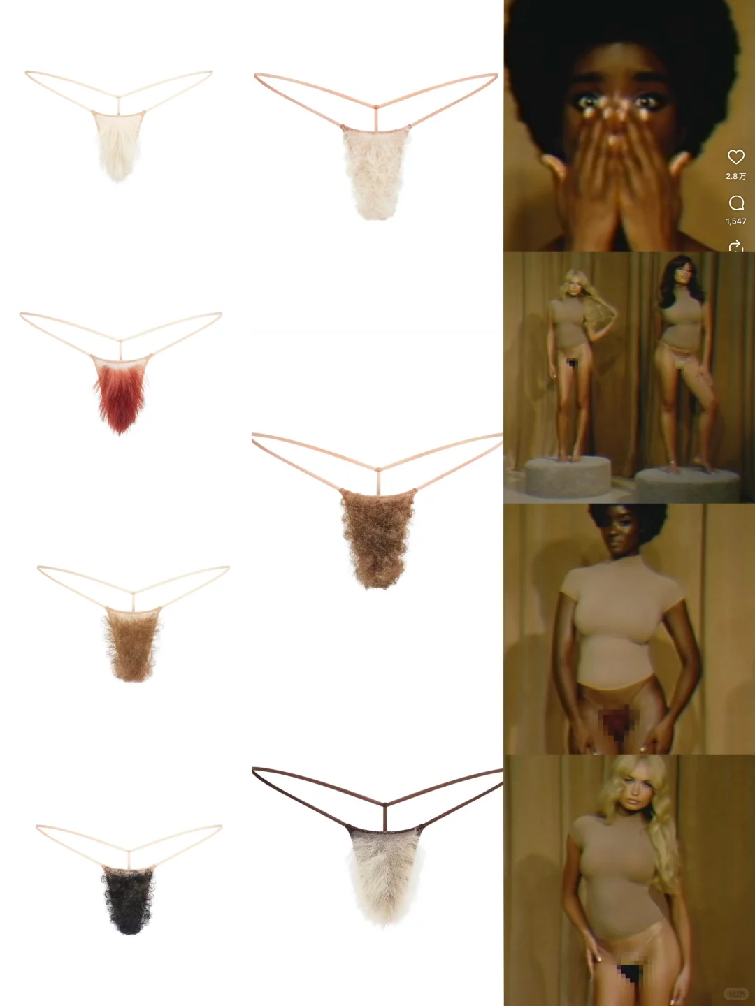 skims新品让人直呼拨打911