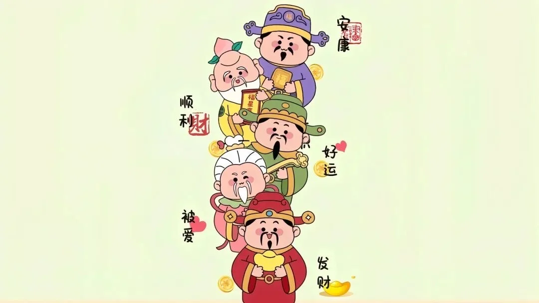 申请成为你的电脑壁纸～