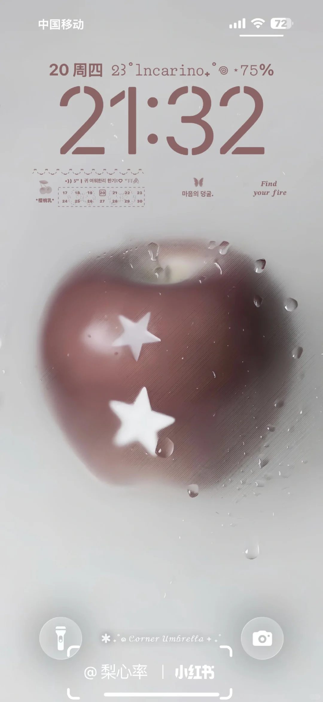 ins风壁纸，氛围感拉满！🌌