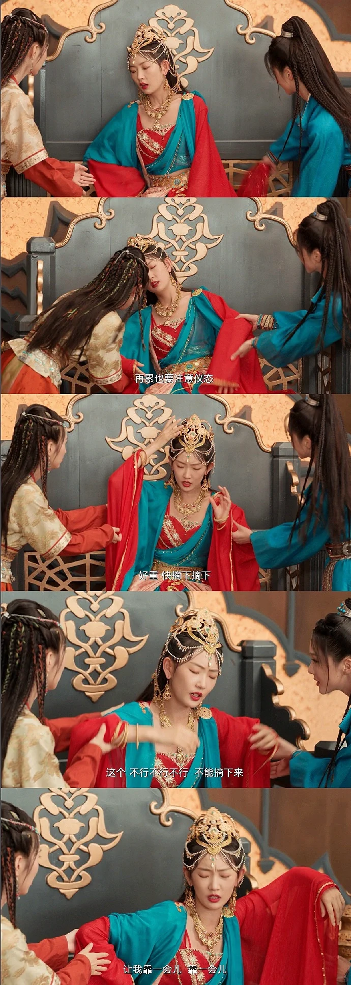 谁还没看《四方馆》！古装职场+悬疑笑到停不下