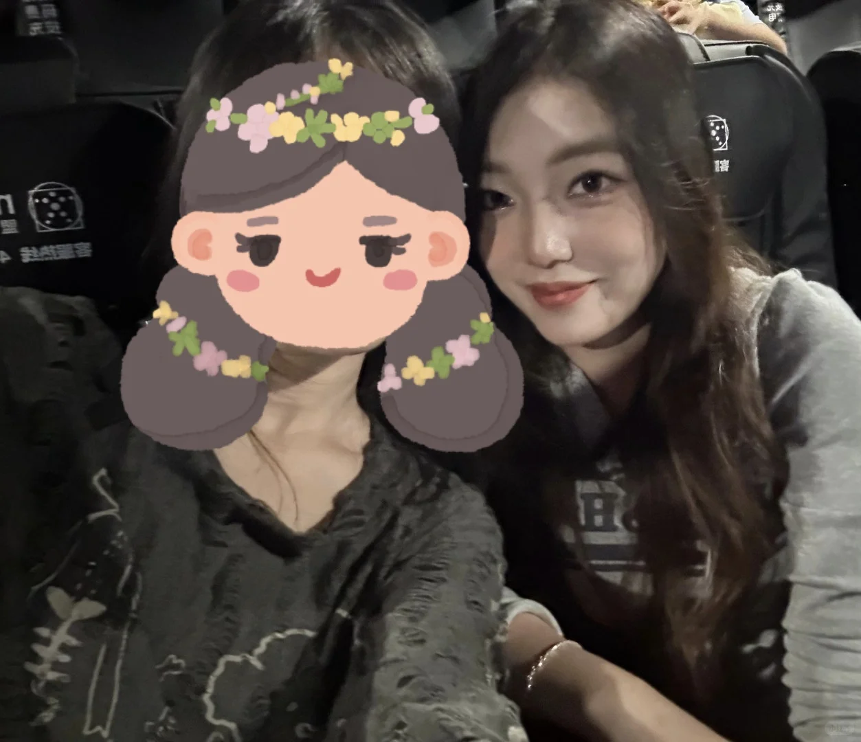 实习你还我靓丽青春女大！