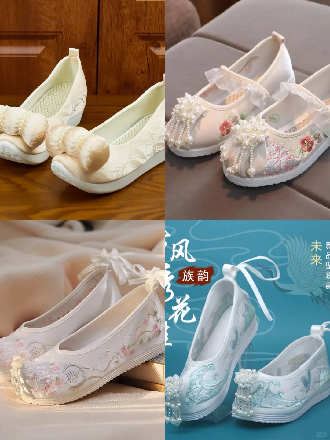 今日主题：蓝色汉服