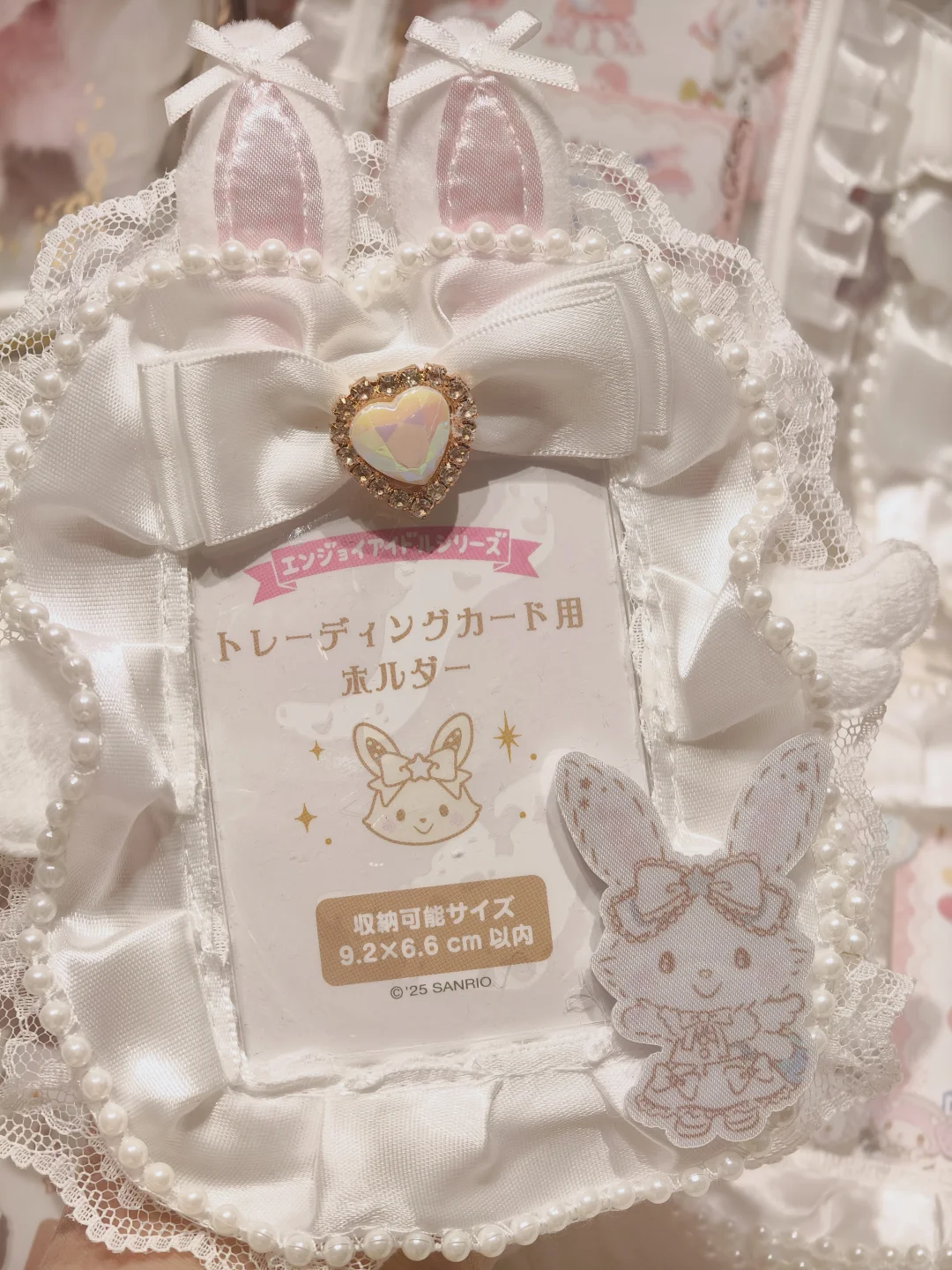 超级美丽的卡套！追星女怎么能错过！