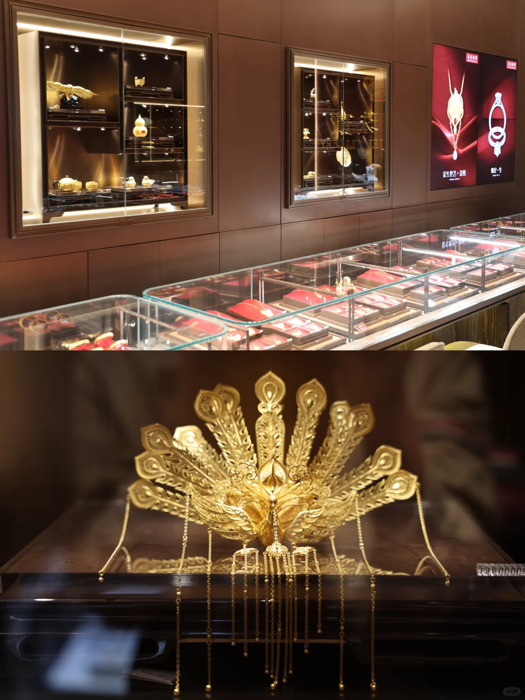 凤羽织金绣 瑶光赴前程