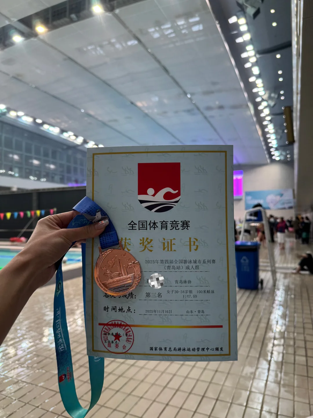 小小蛙泳 拿下🥉🥇
