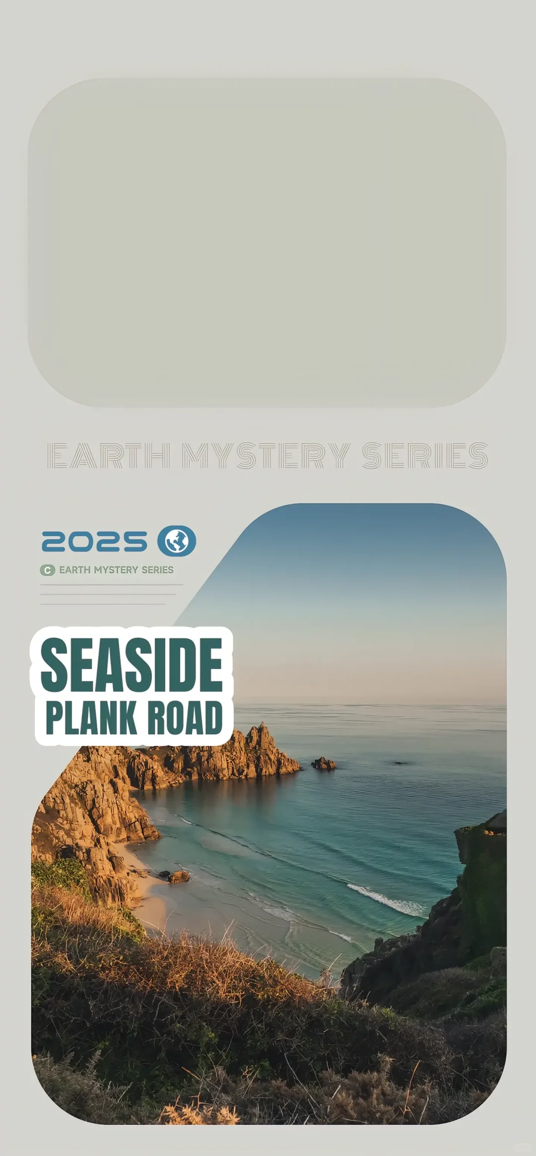 October 14, 2025 |壁纸