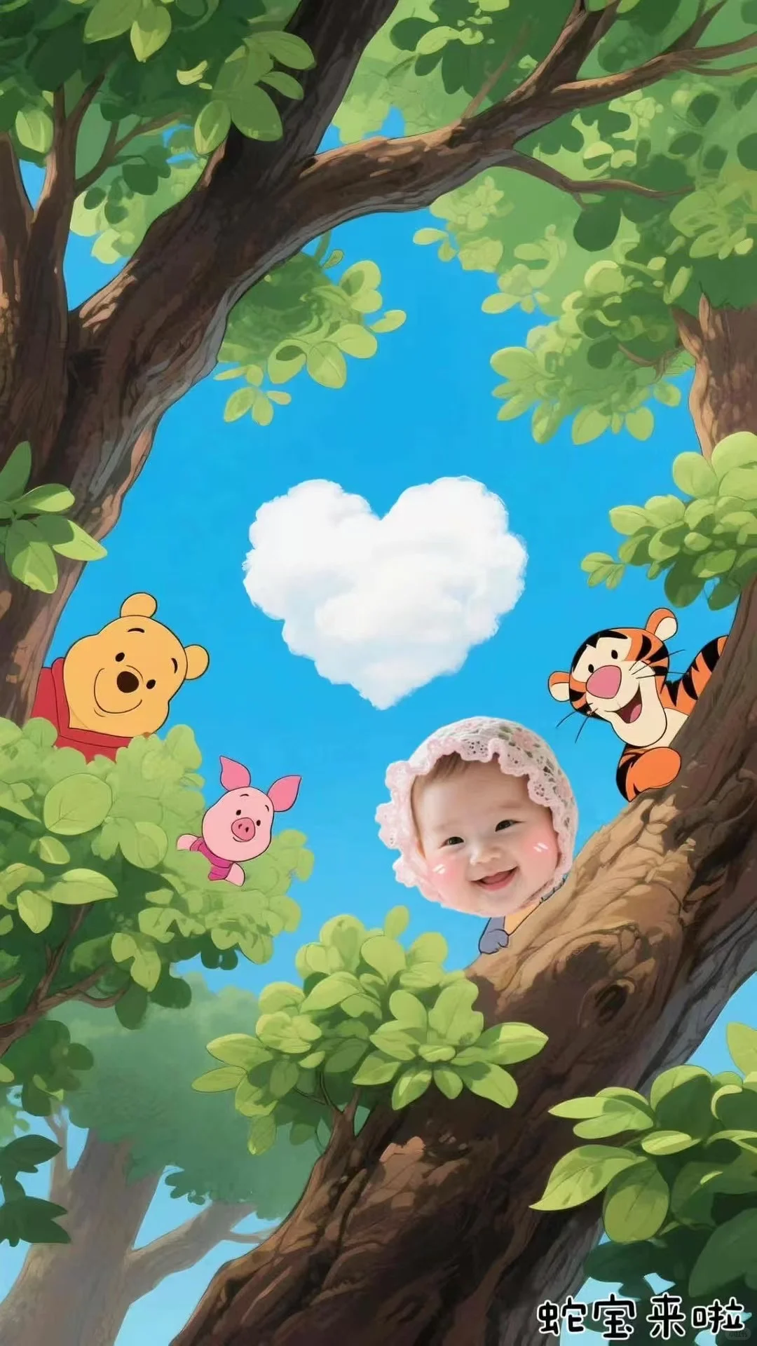 超多壁纸分享，要的姐妹丝我