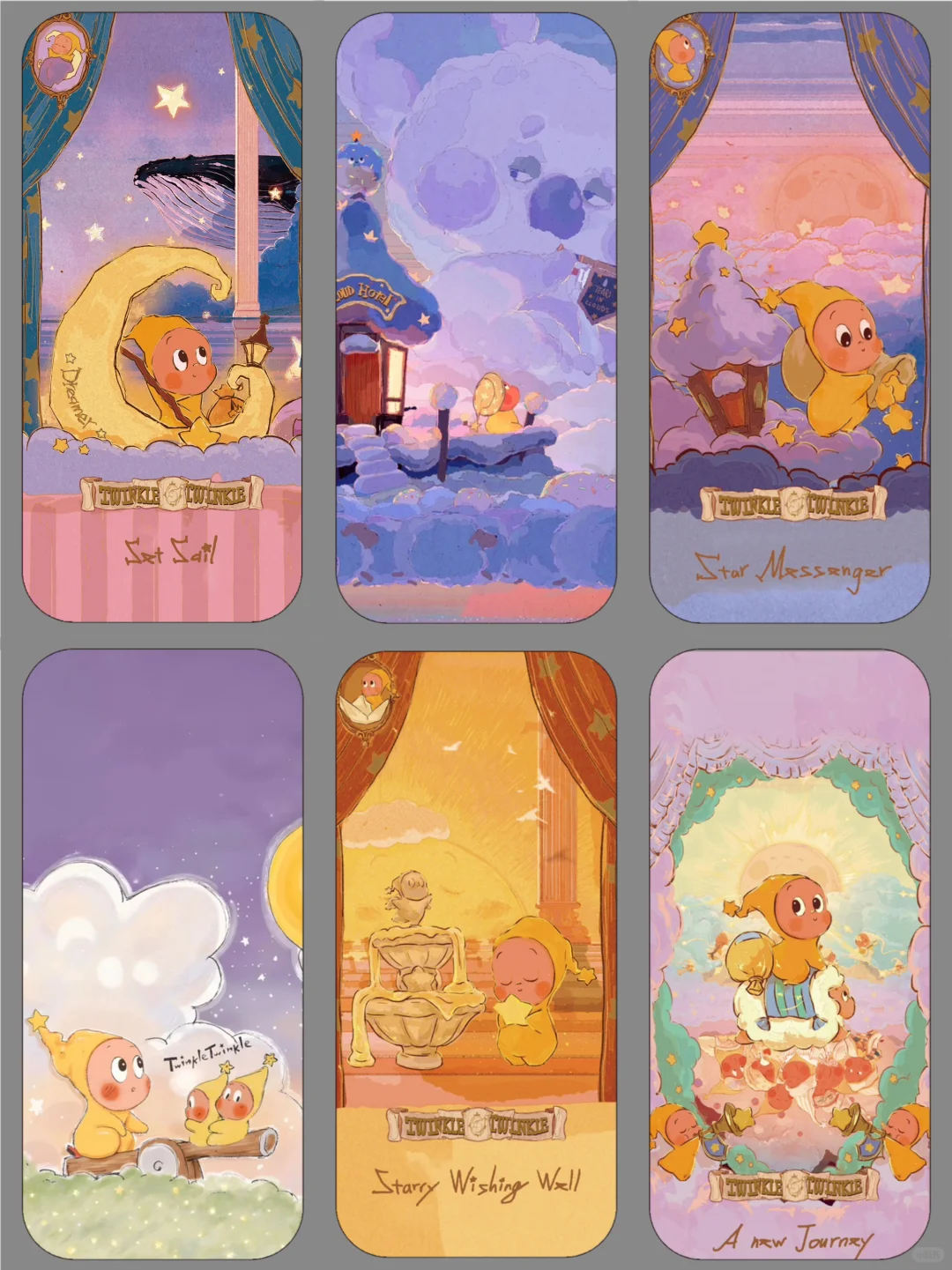 可爱好看的星星人手机壁纸✨