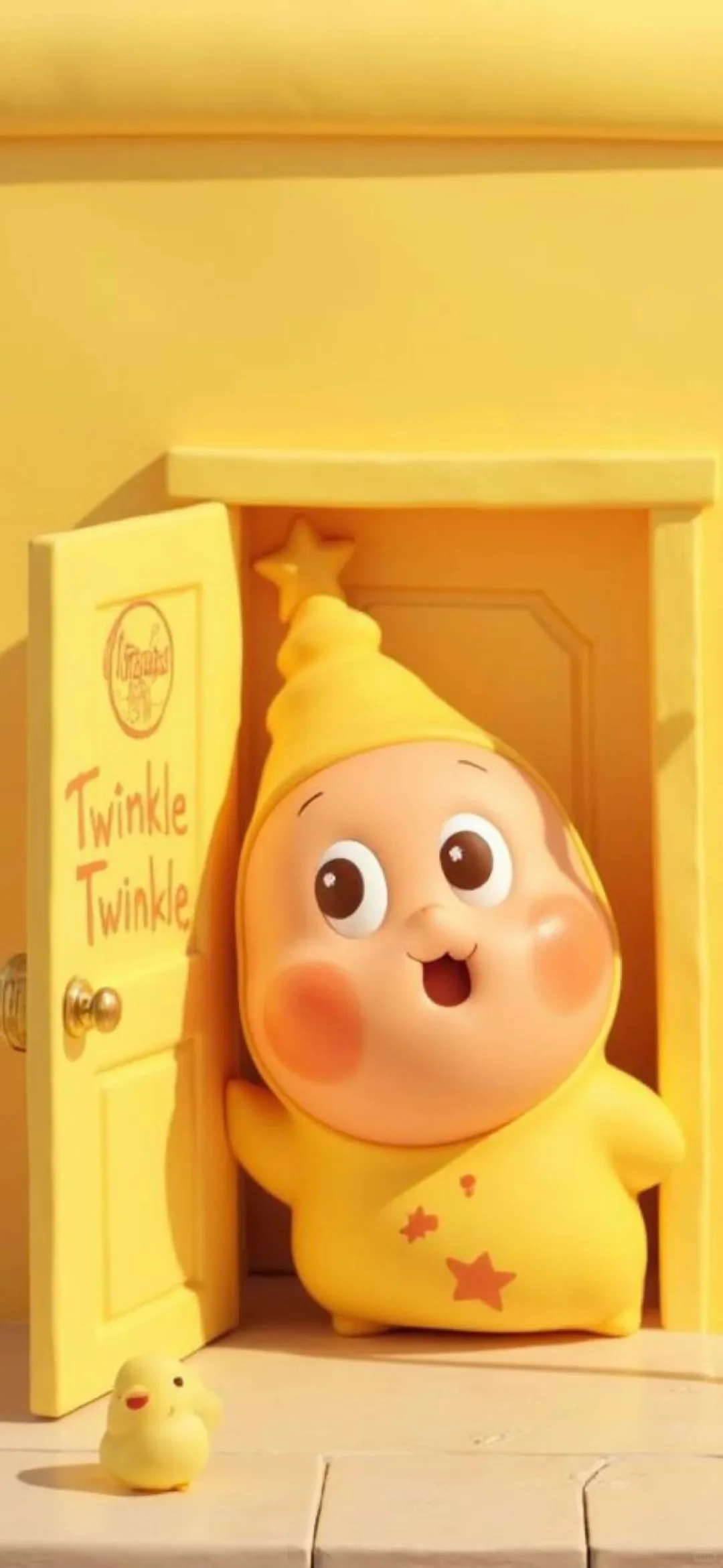 星星人｜Twinkle Twinkle-可爱小脑袋