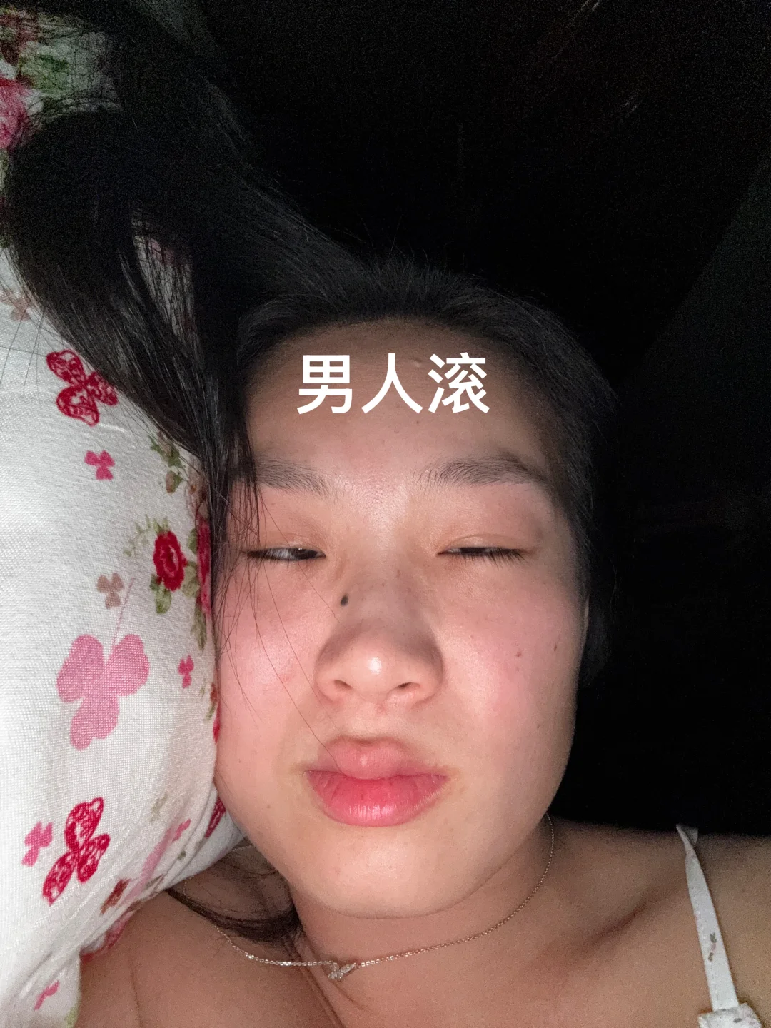 116斤 BM这件衣服好穿