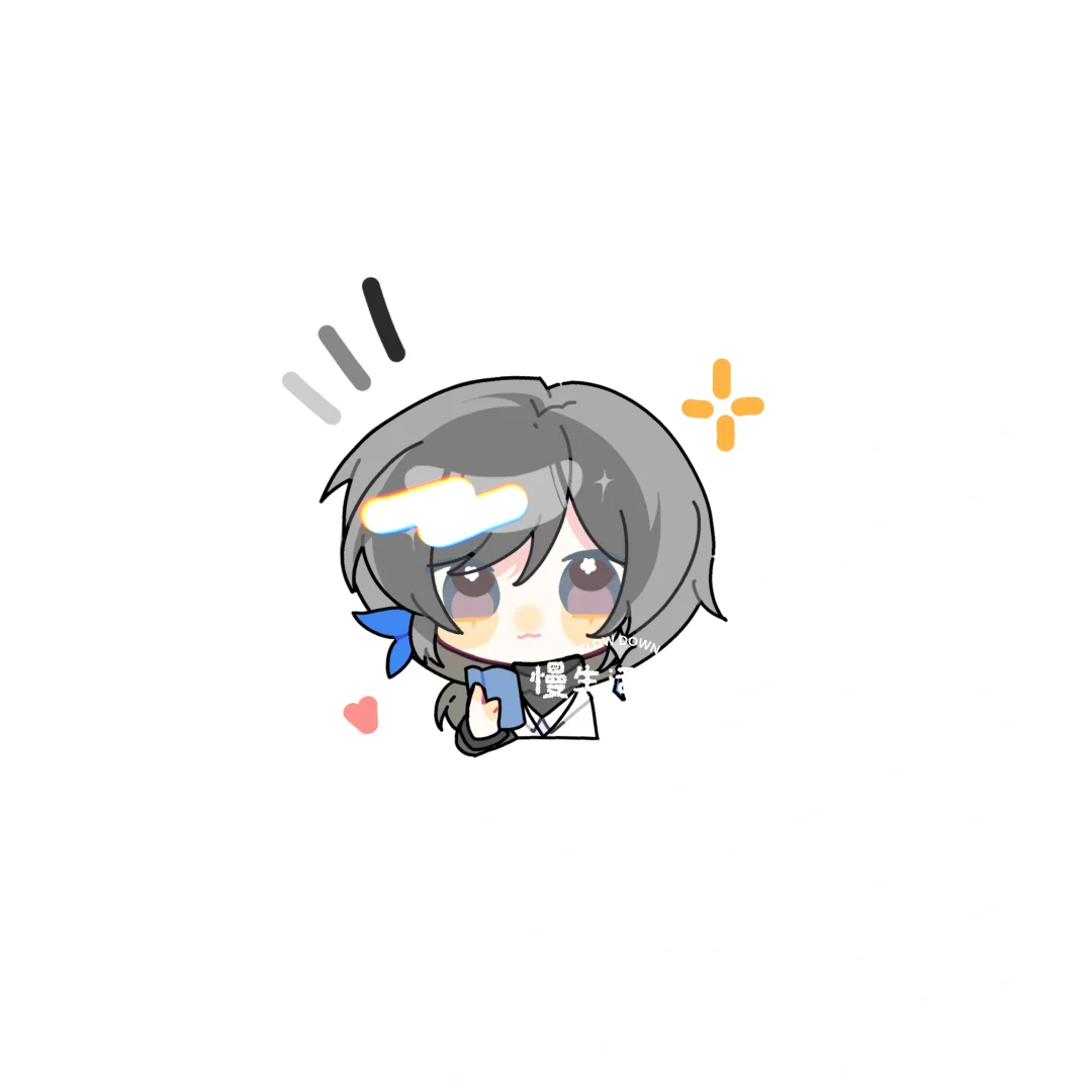 不能因为我可爱就让我加班