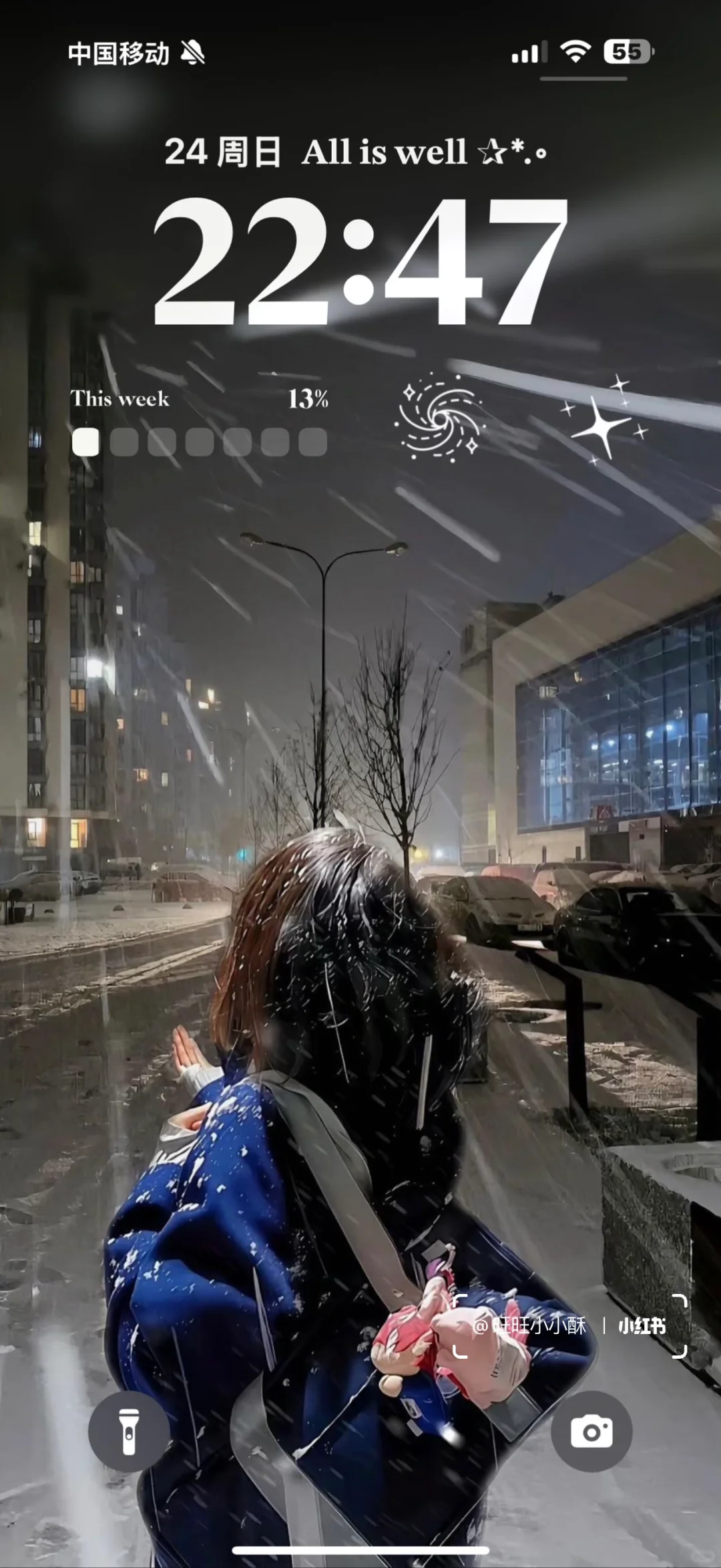 好喜欢这组冬日氛围感壁纸❄️❄️