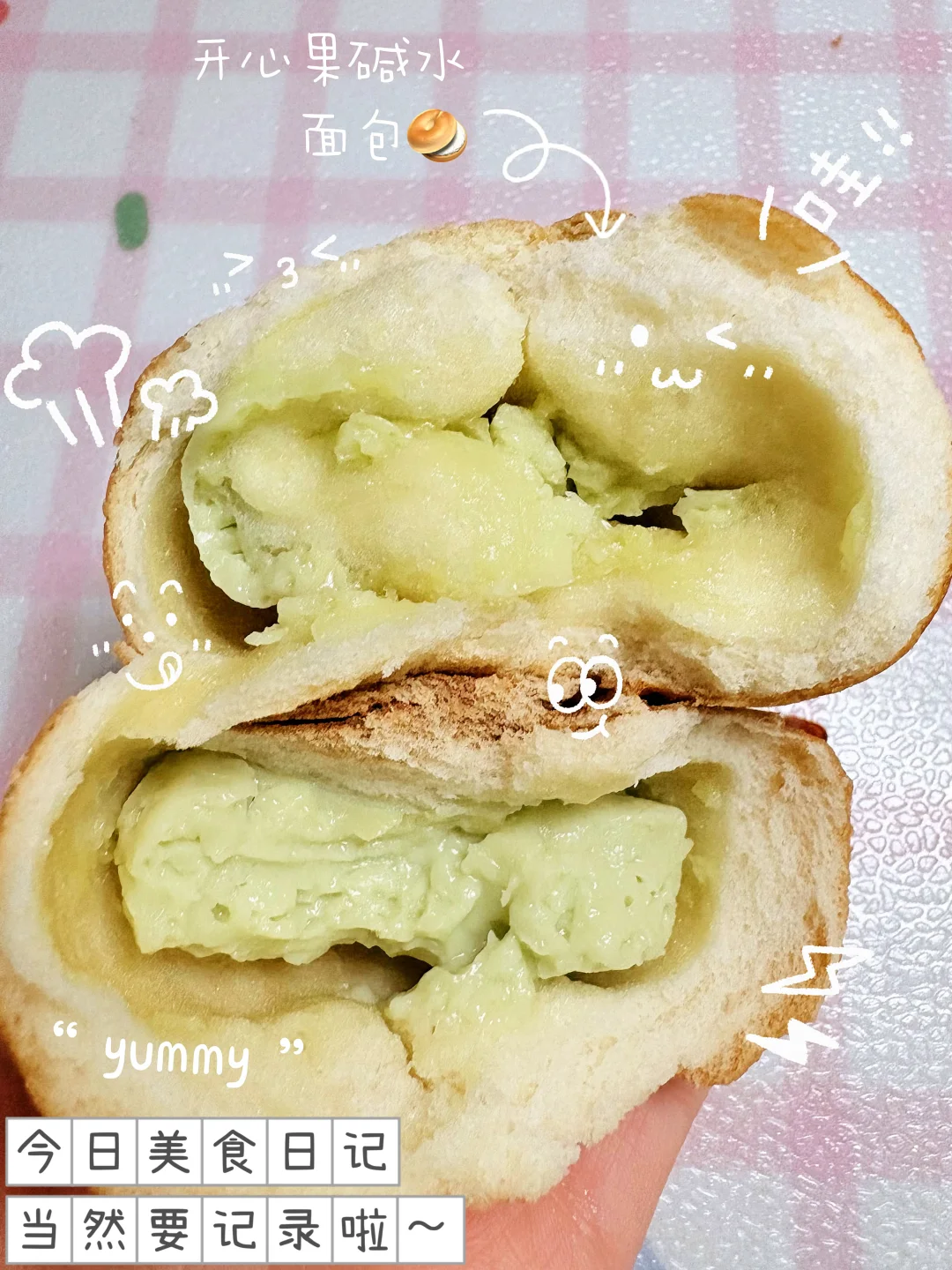 plog｜女大学生减肥 运动 学习 好好生活！