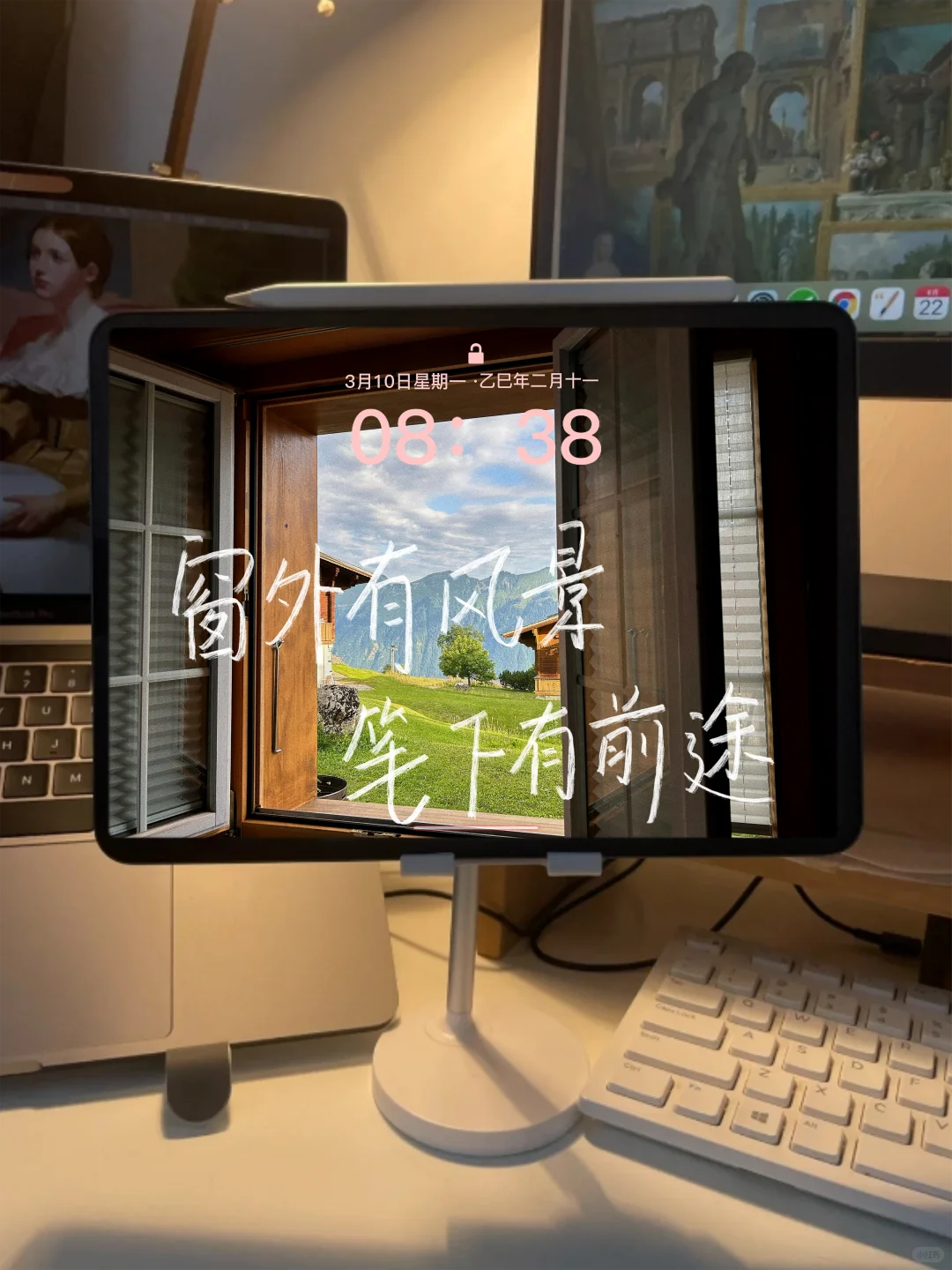 愿你以渺小启程，以伟大结束