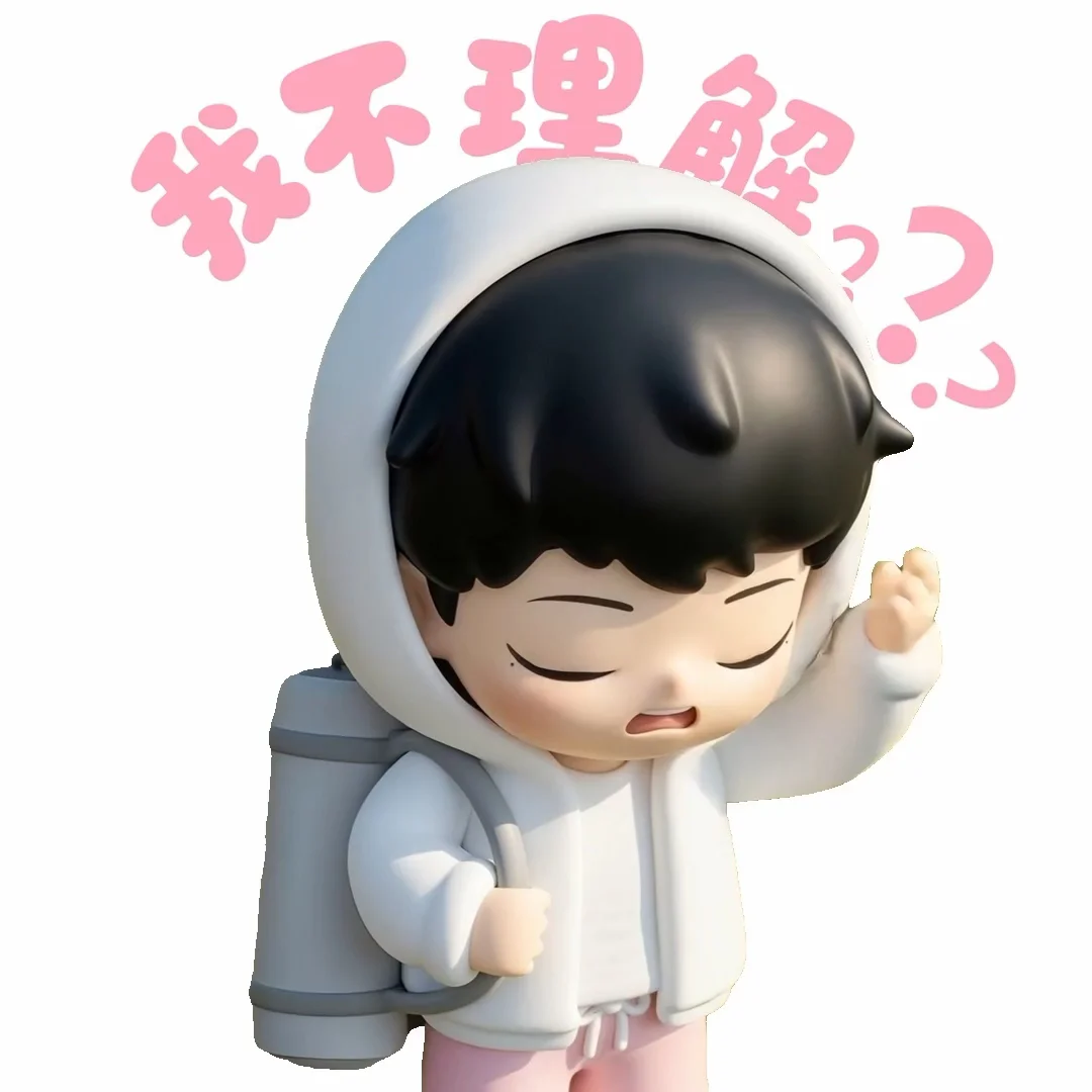 🦈一些可可爱爱的莎莎表情包！