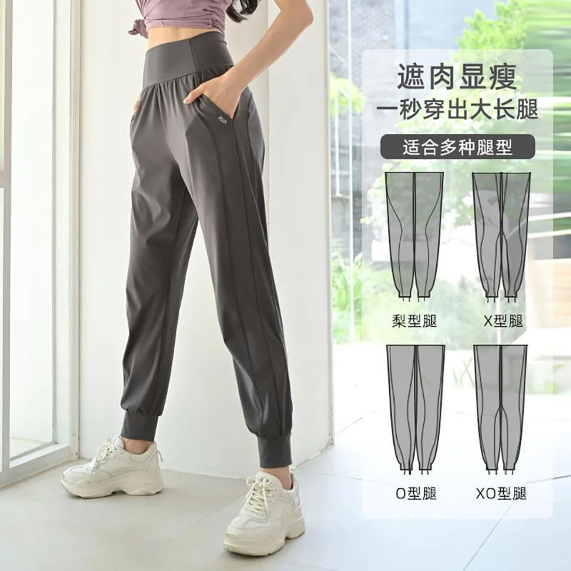 运动裤新宠！宽松跑步裤速干又百搭💧