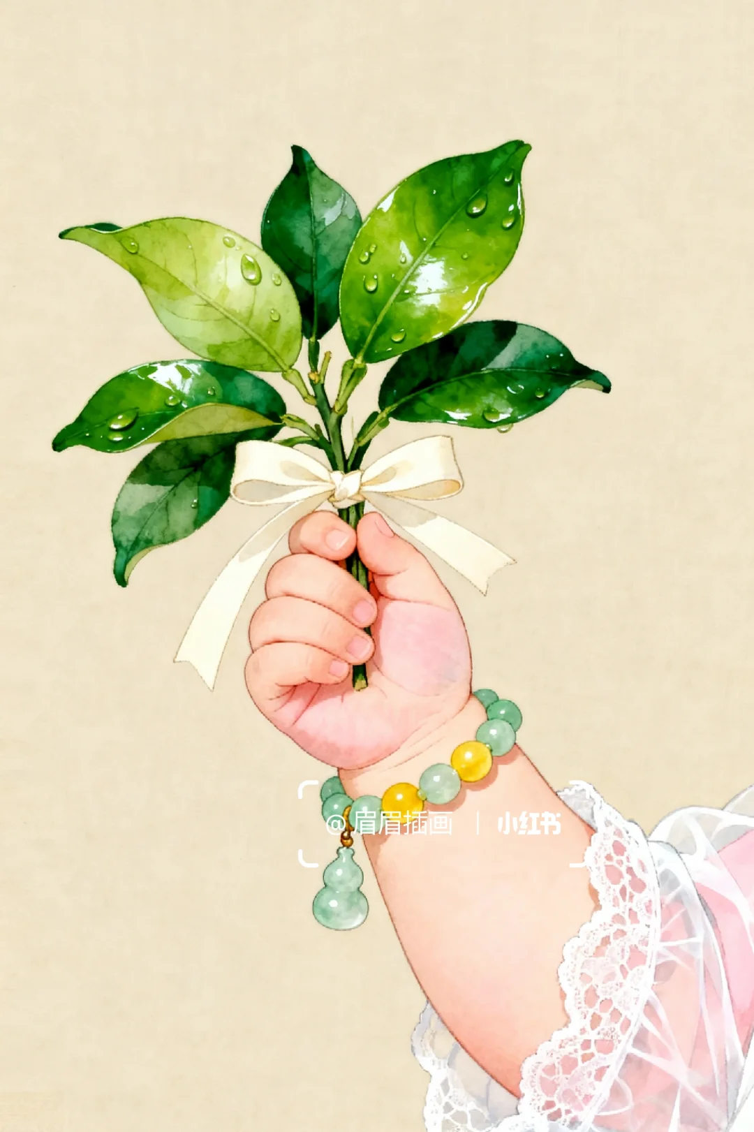 柚子叶在手，霉🍀运全走