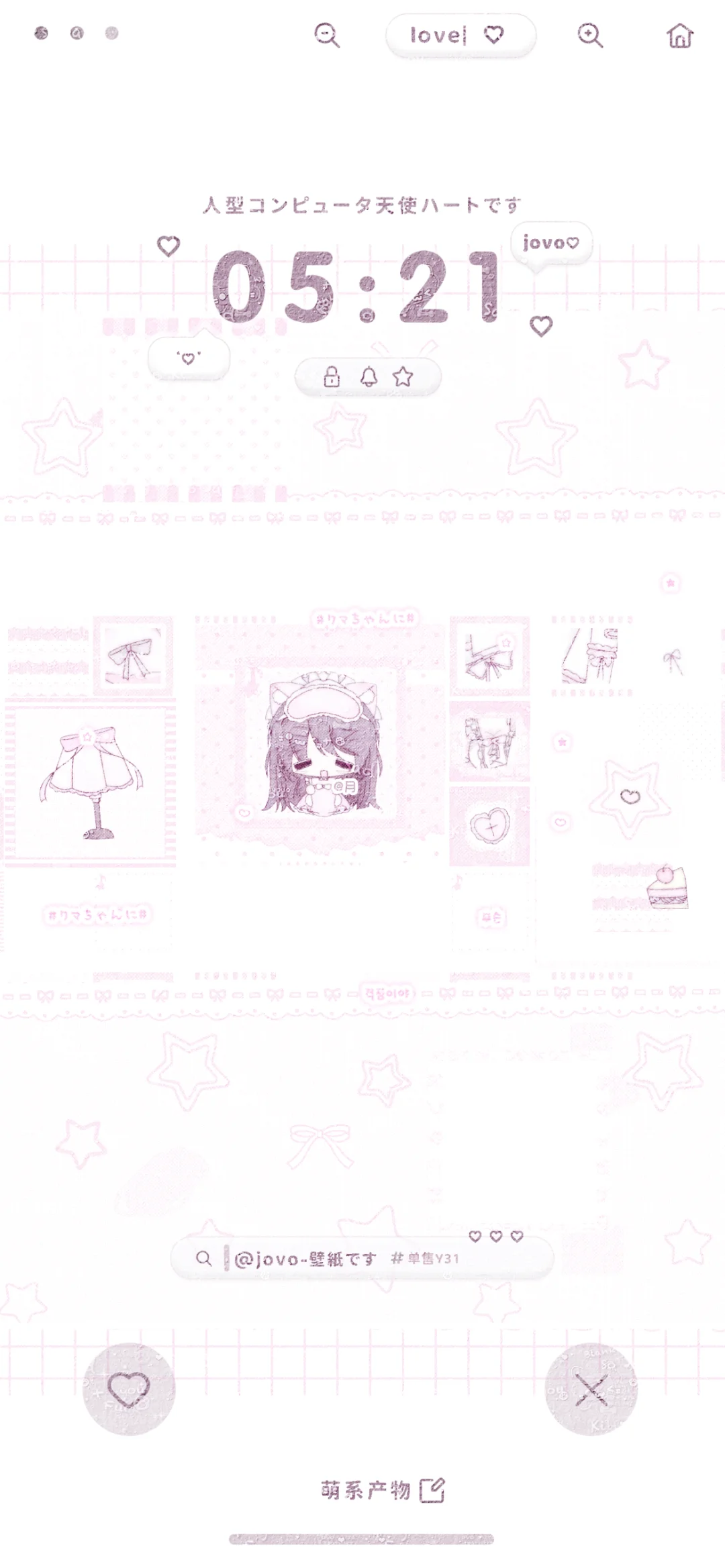 近期爆款少女壁纸合集