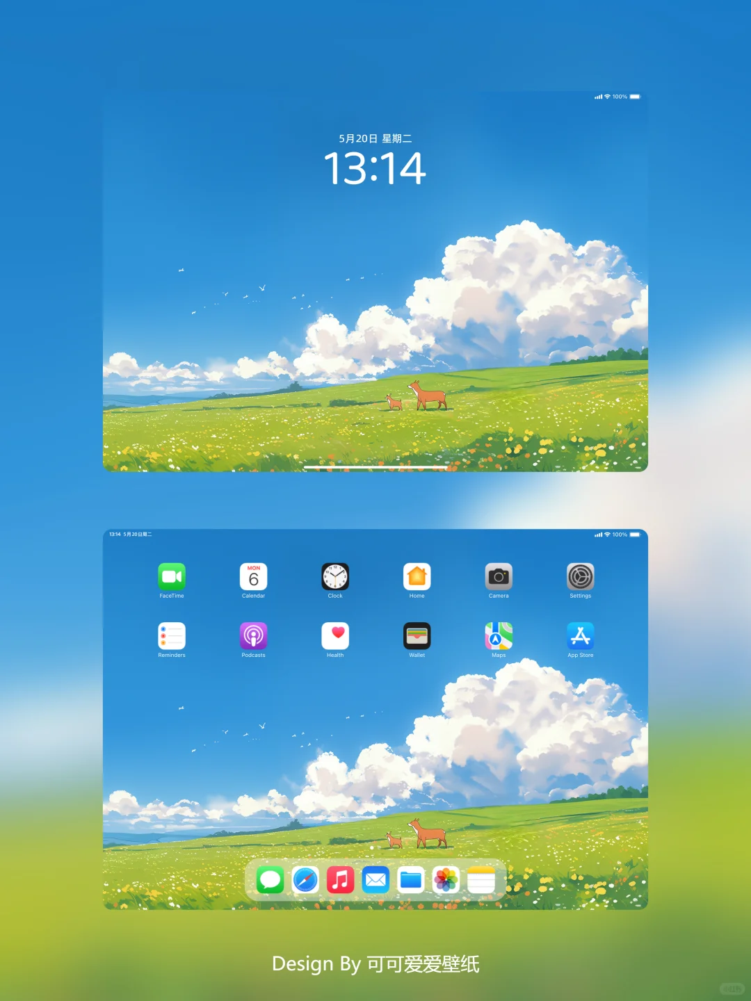 103 | 🦌鹿与青空