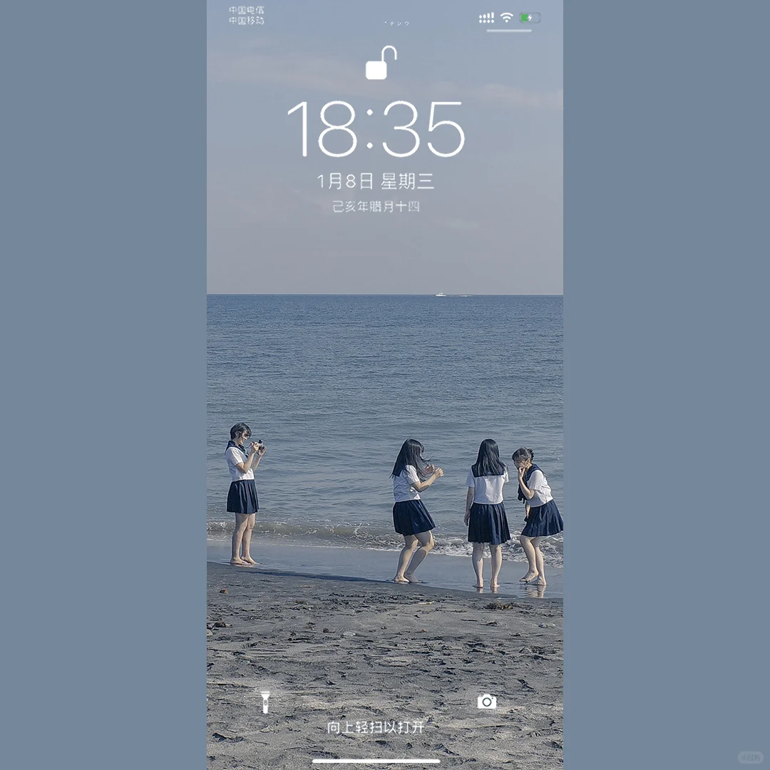 私藏壁纸分享 | 蓝色系 高清 简约 干净