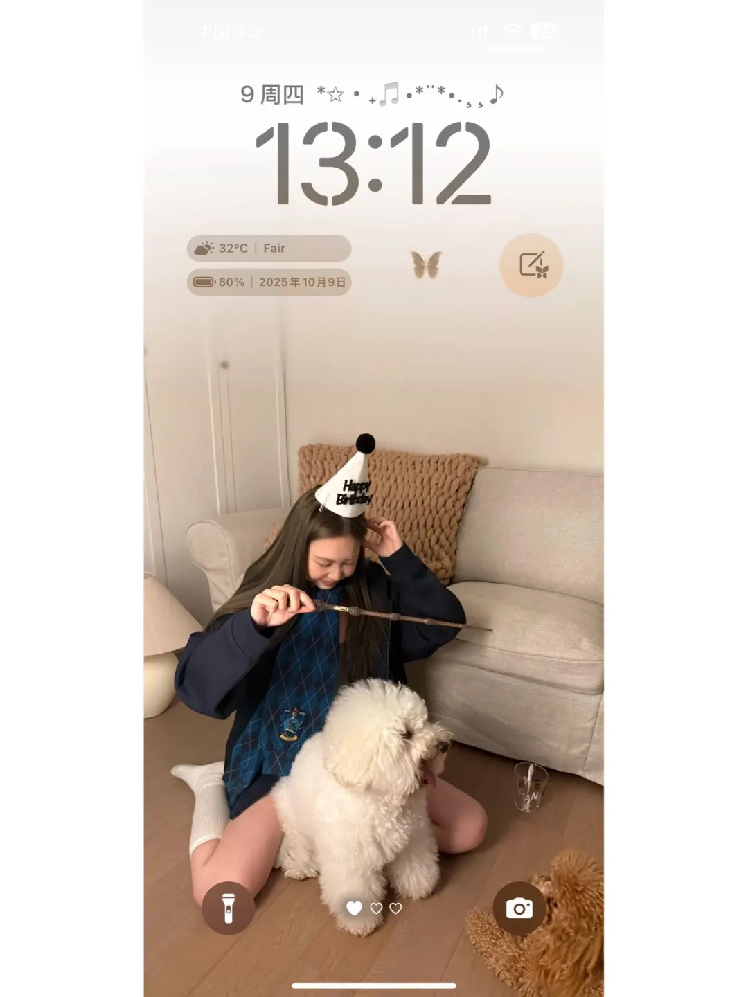 这个壁纸好好看！