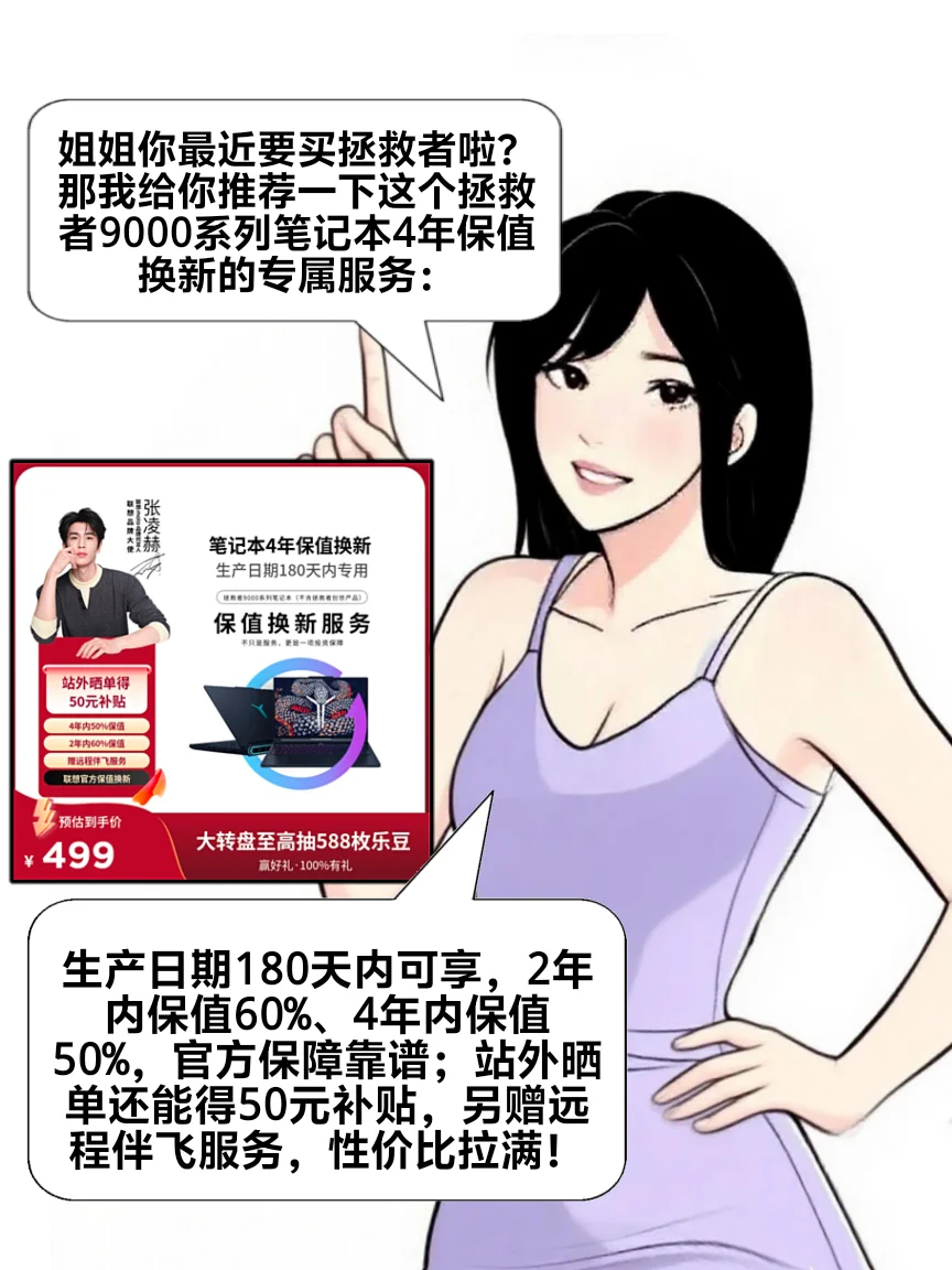 绿茶🍵的不同等级😍你是哪一个？