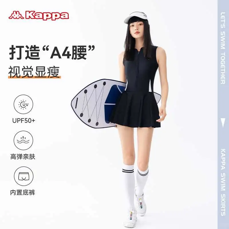 🧼Kappa泳衣四件套上新啦！