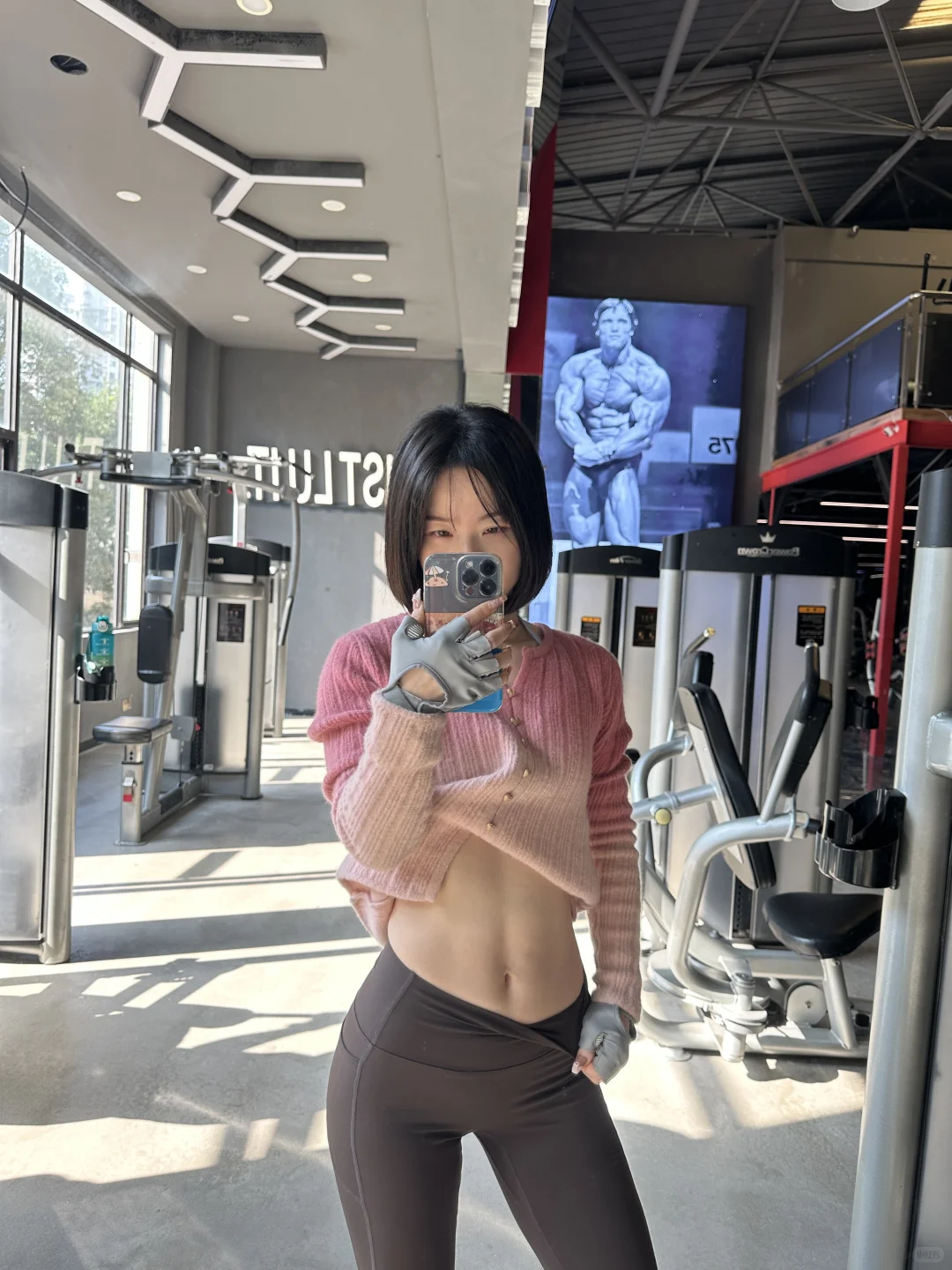 全体都有！即刻检查腹肌马甲线