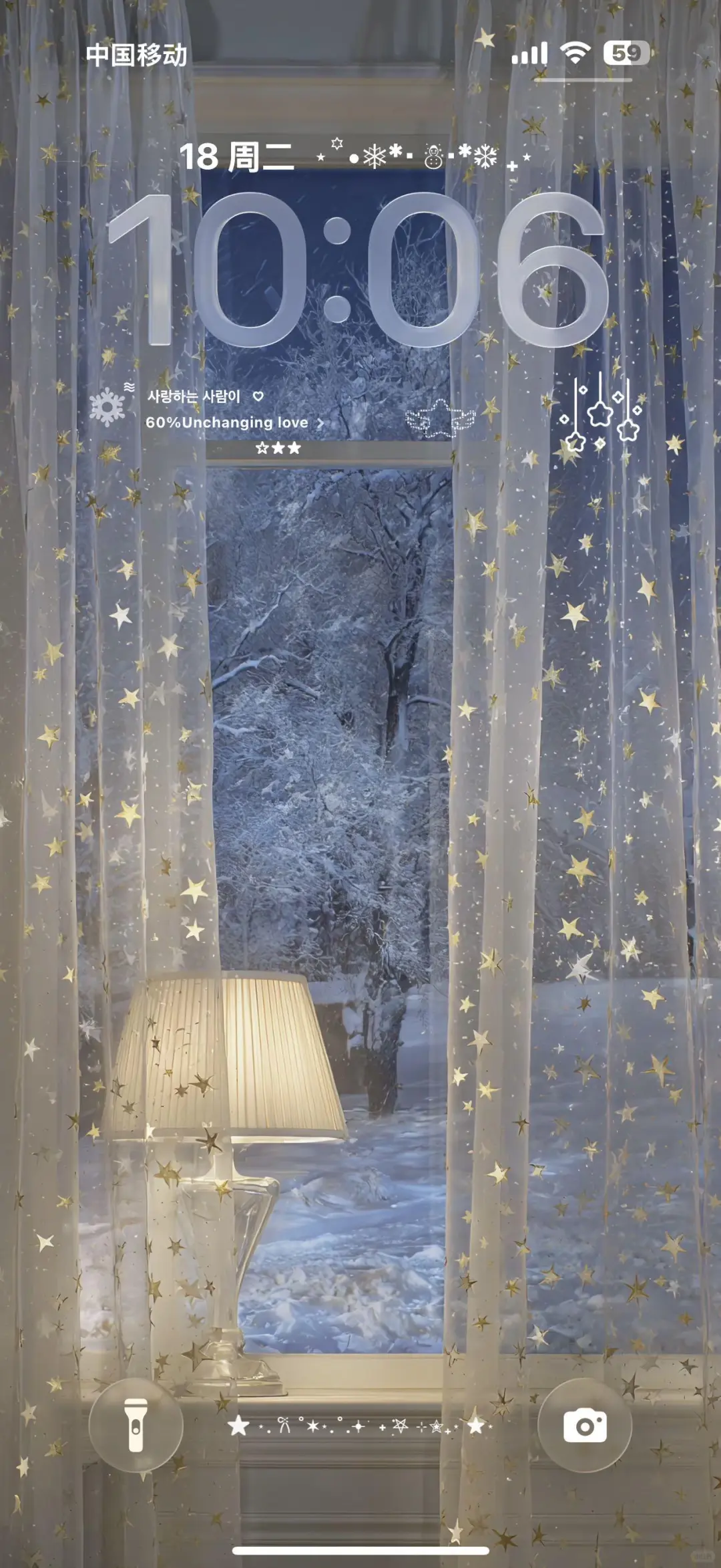 啊啊啊这个ins风壁纸好可爱！