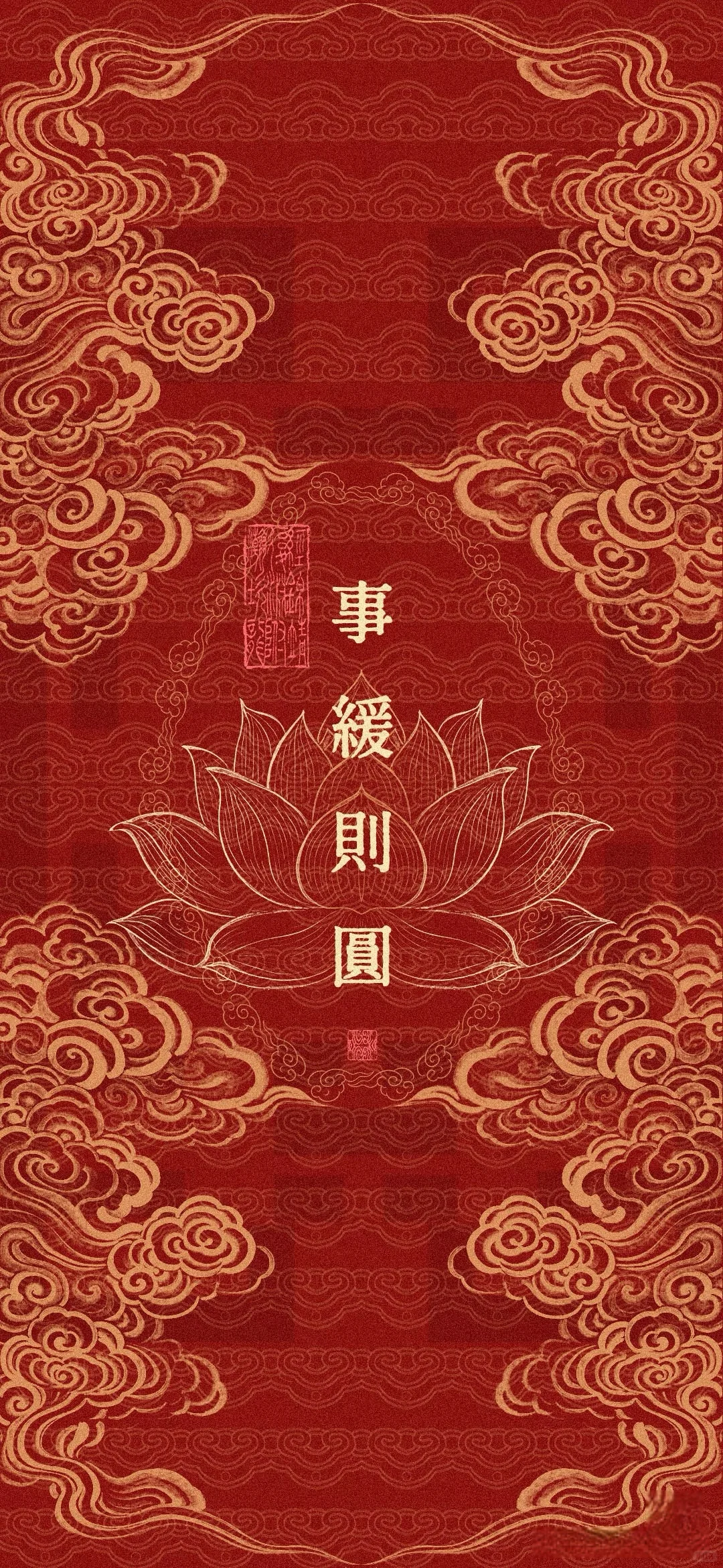 早安双语日签图|朋友圈文案|美学设计|壁纸