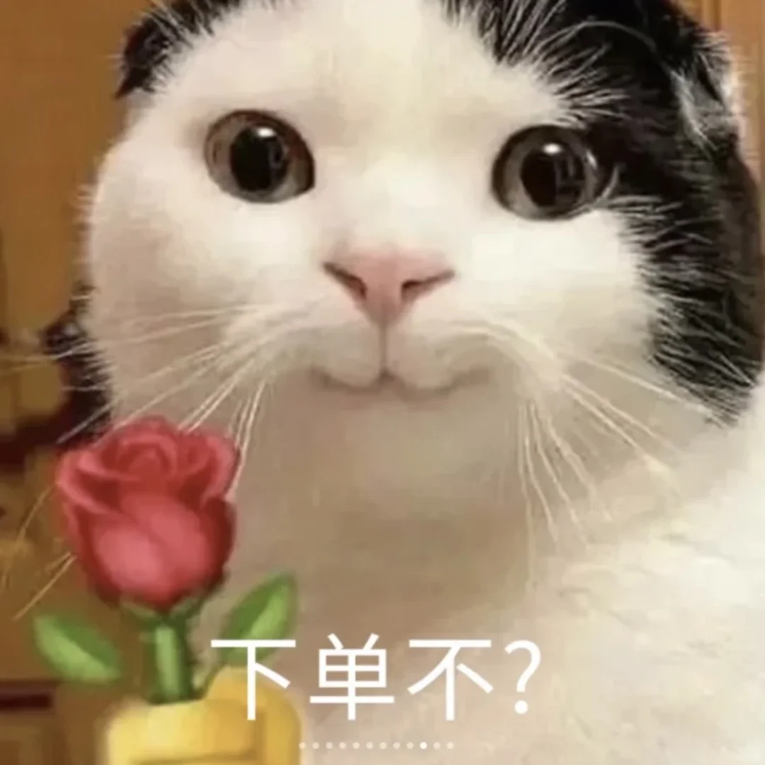 运营牛马专属表情包