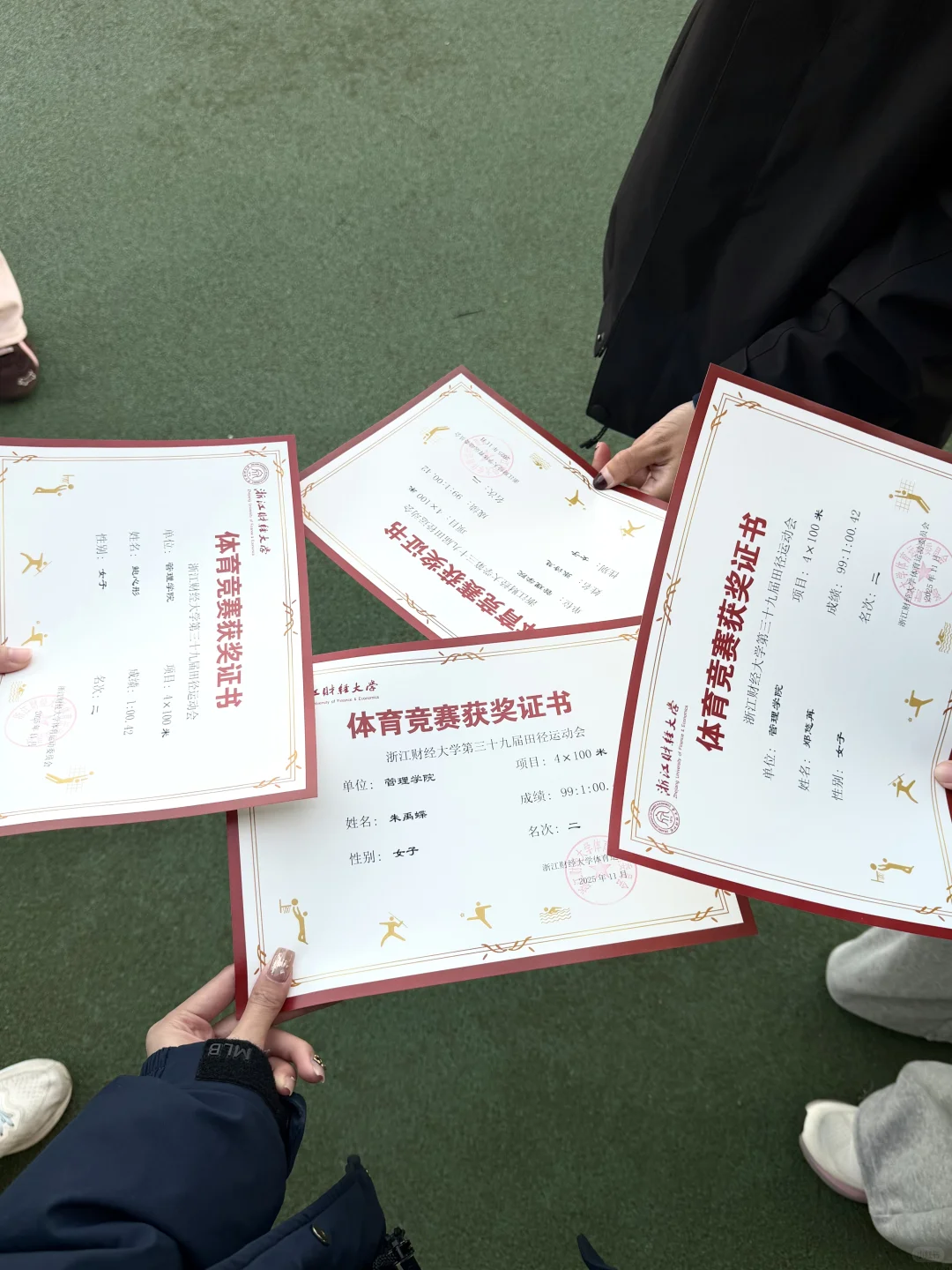 浙财大二｜🥈🏃🚩旗手➕运动员体验卡结束！！