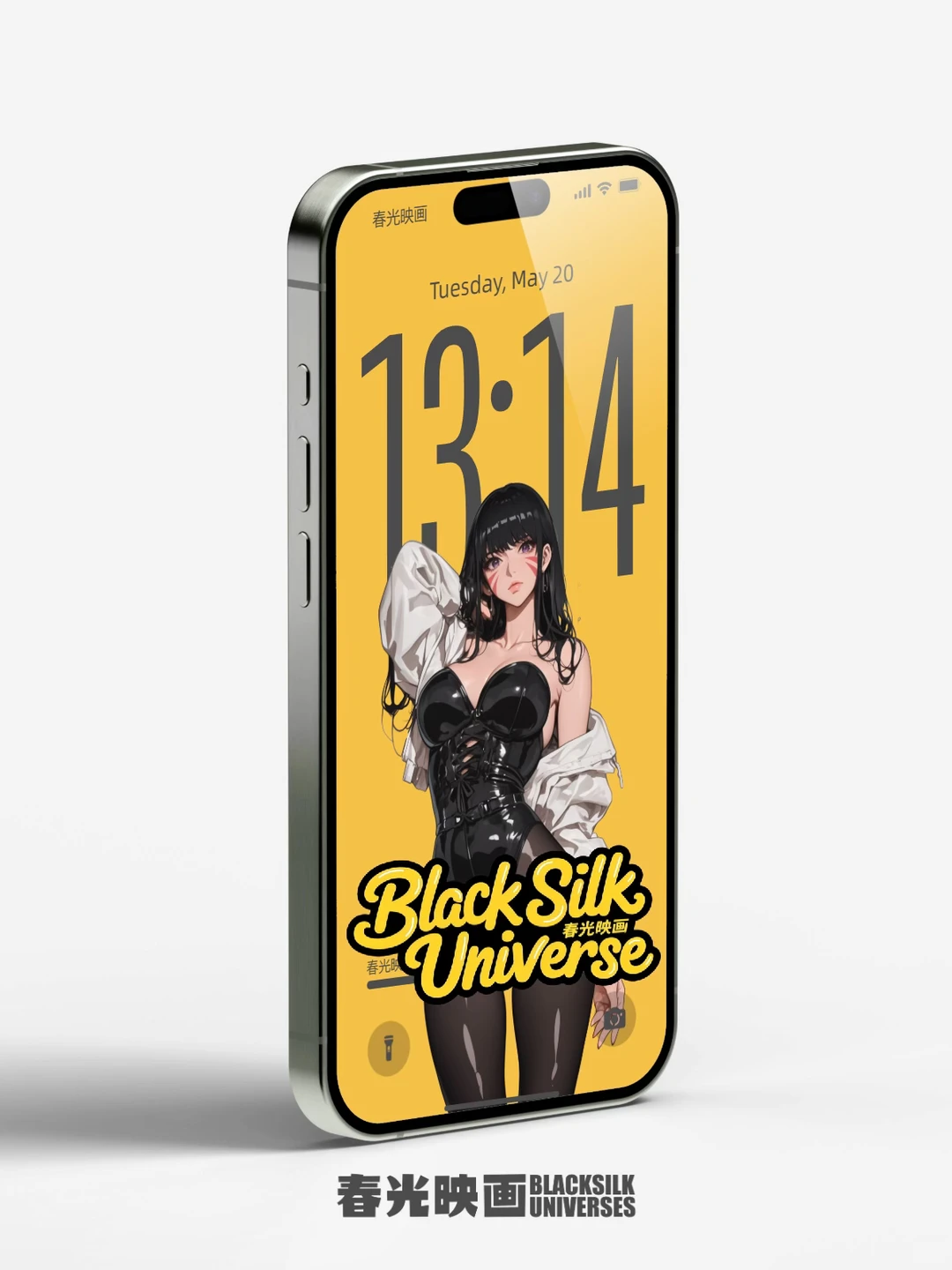 手机壁纸✨D.va爱你呦588