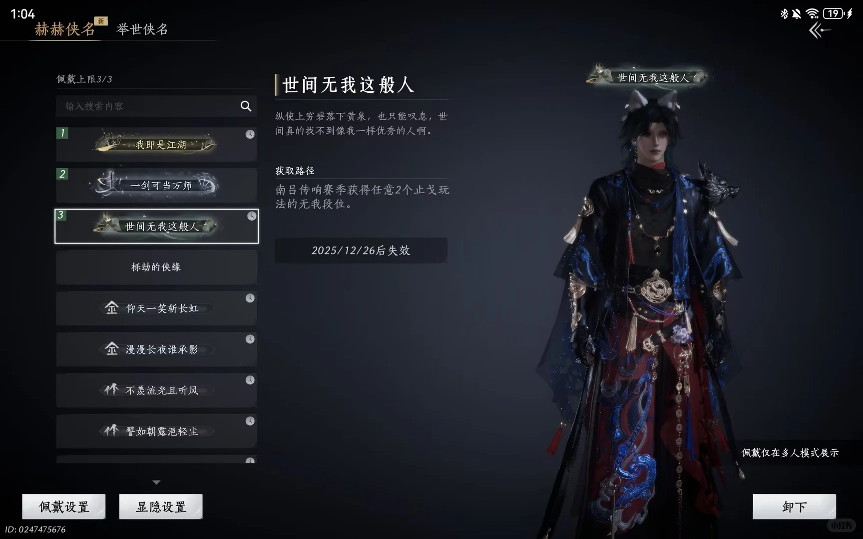 dd五排觉能让我串队的天使