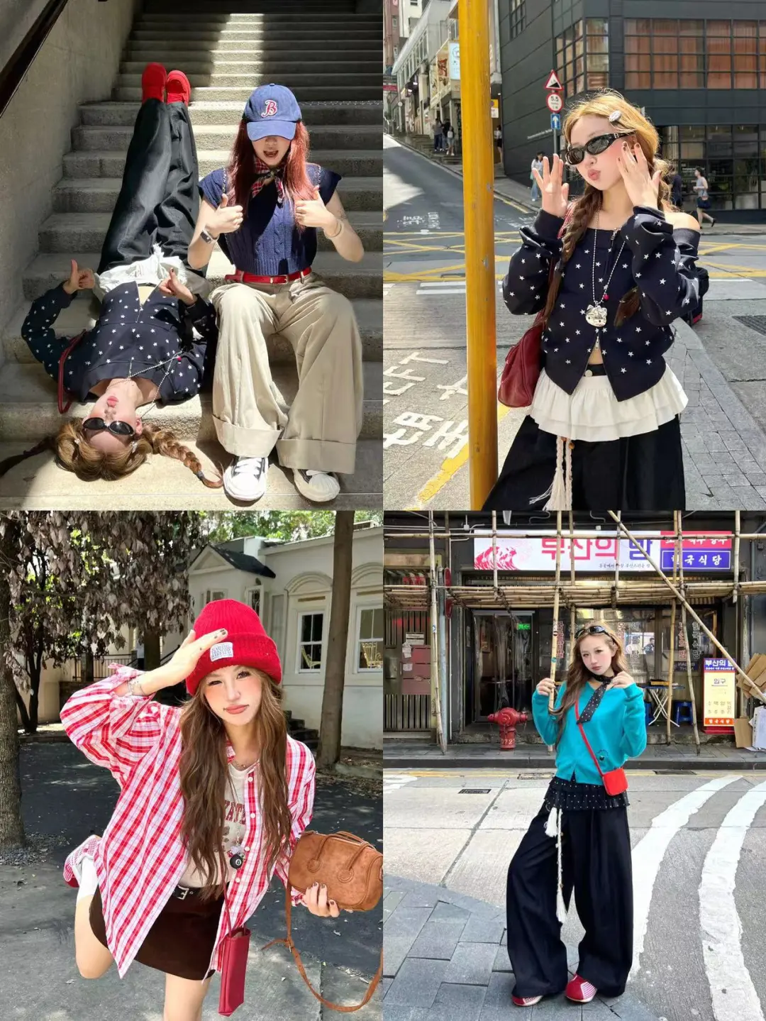 拜托！和好朋友出来拍照不必太正常📸👭