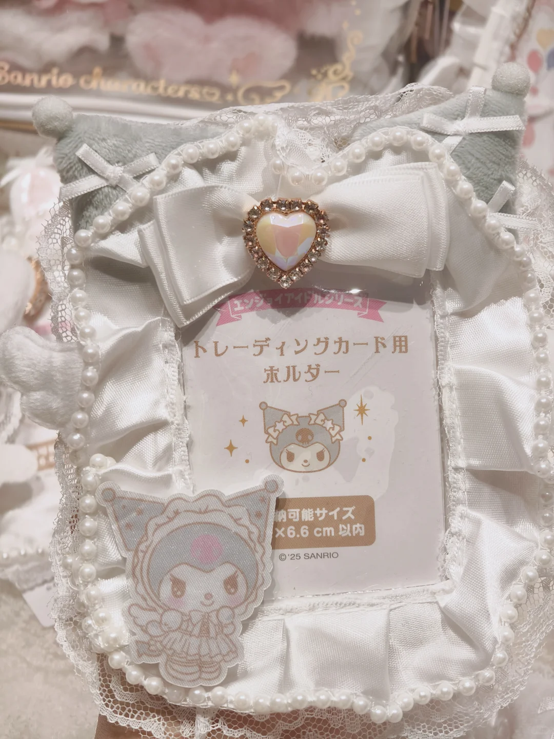 超级美丽的卡套！追星女怎么能错过！