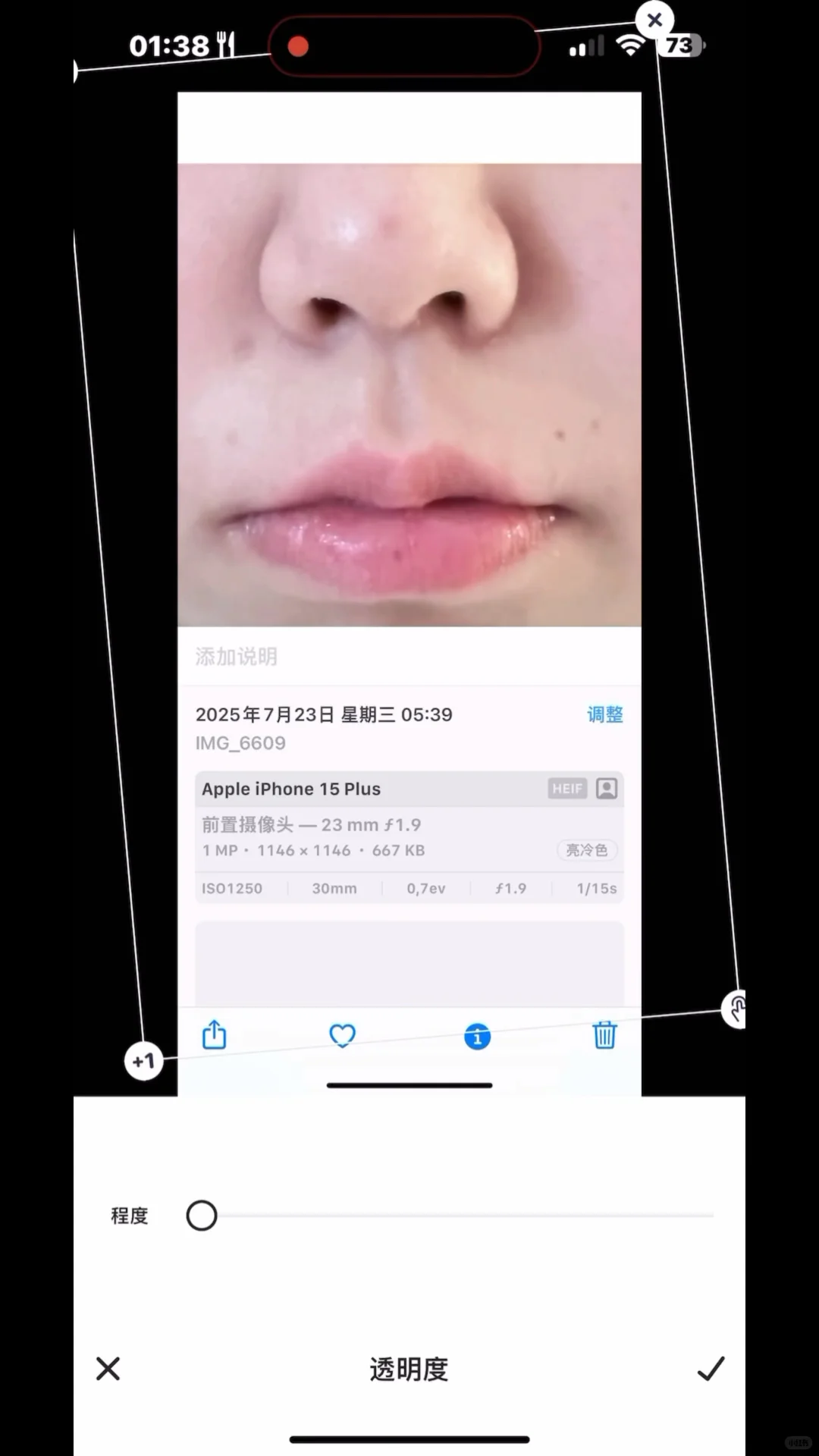 显化最强证据了