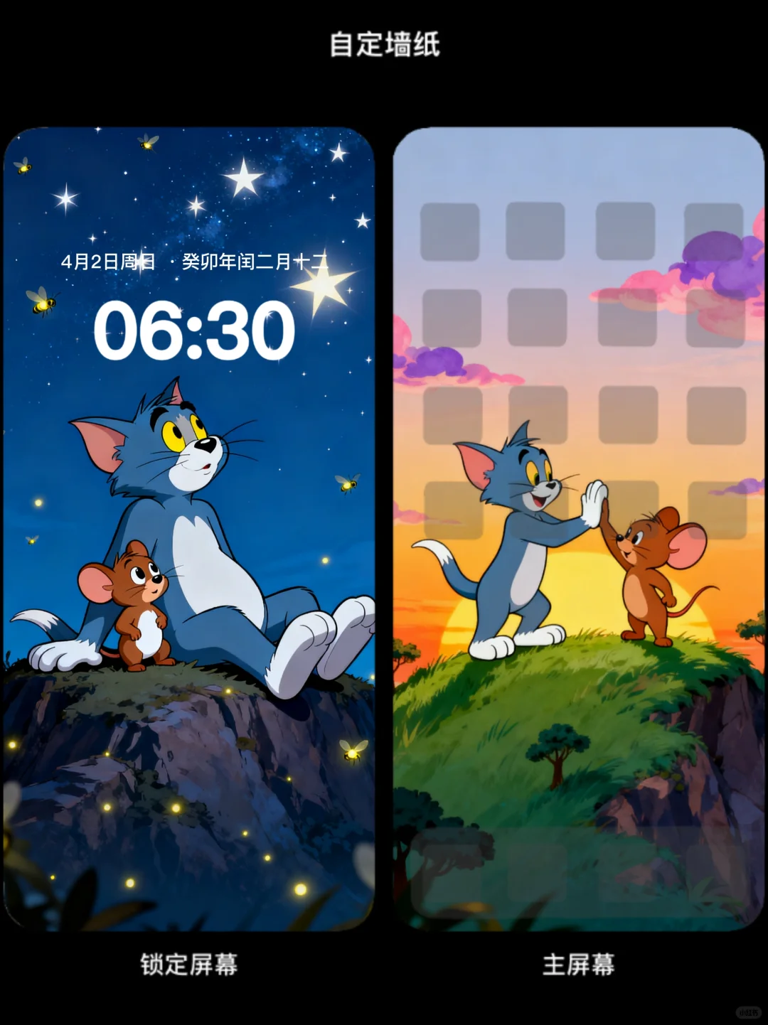 给生活留一扇惊喜的窗