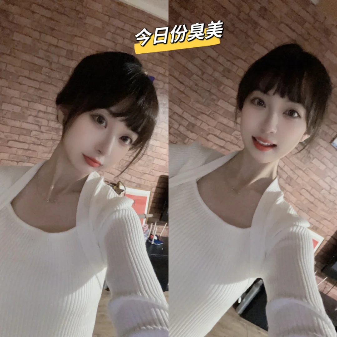 太暖和了吧！秋冬老寒腿必备！