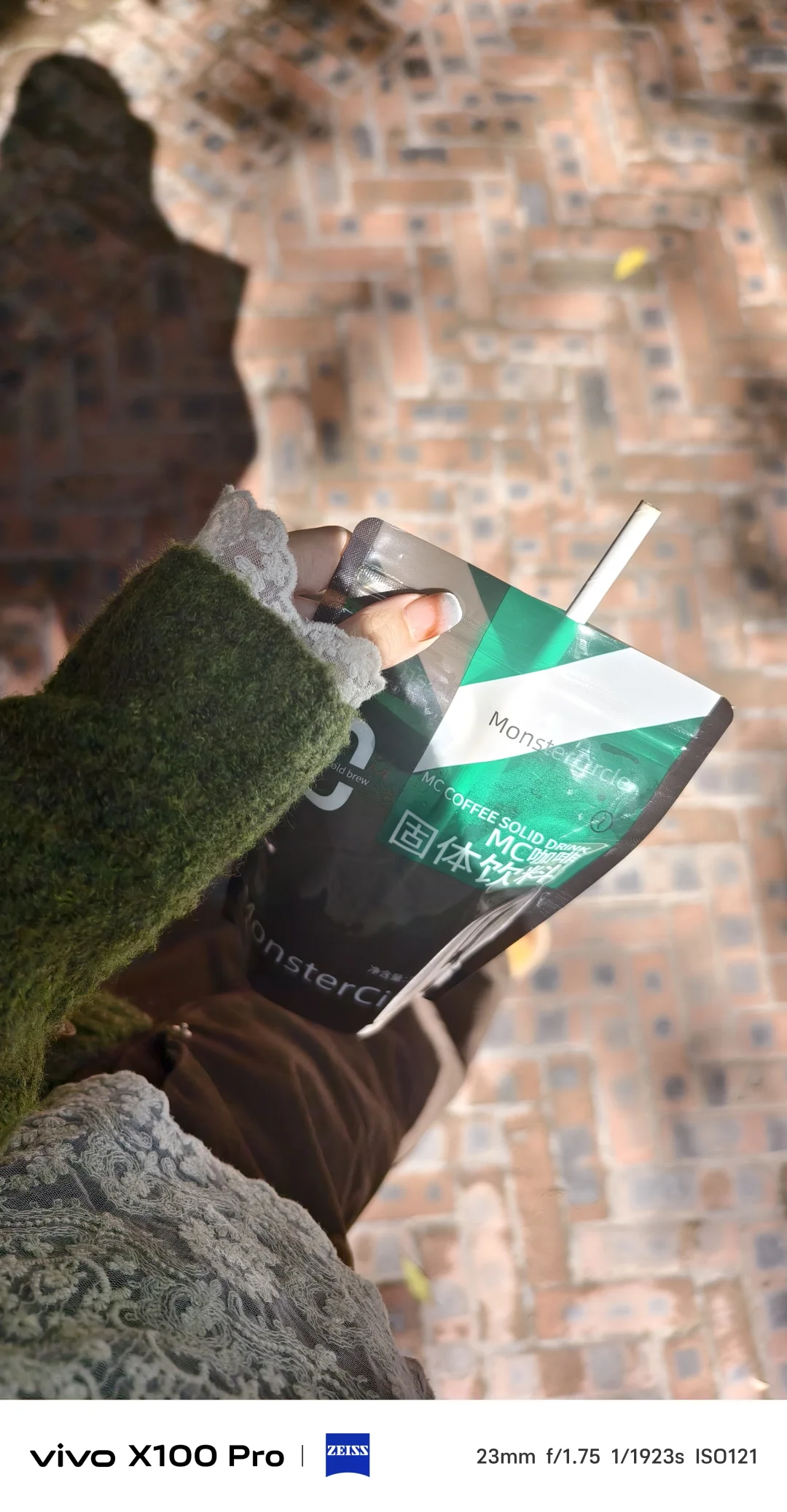 穿一上午vocal了三天！蕾丝叠穿毛衣太绝！