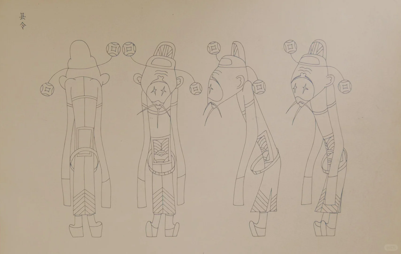 天书奇谭角色设计，中国动画奇趣美学巅峰