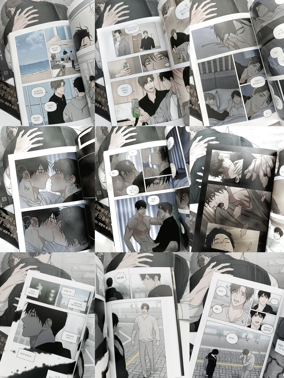 3.5/p虐美人外传