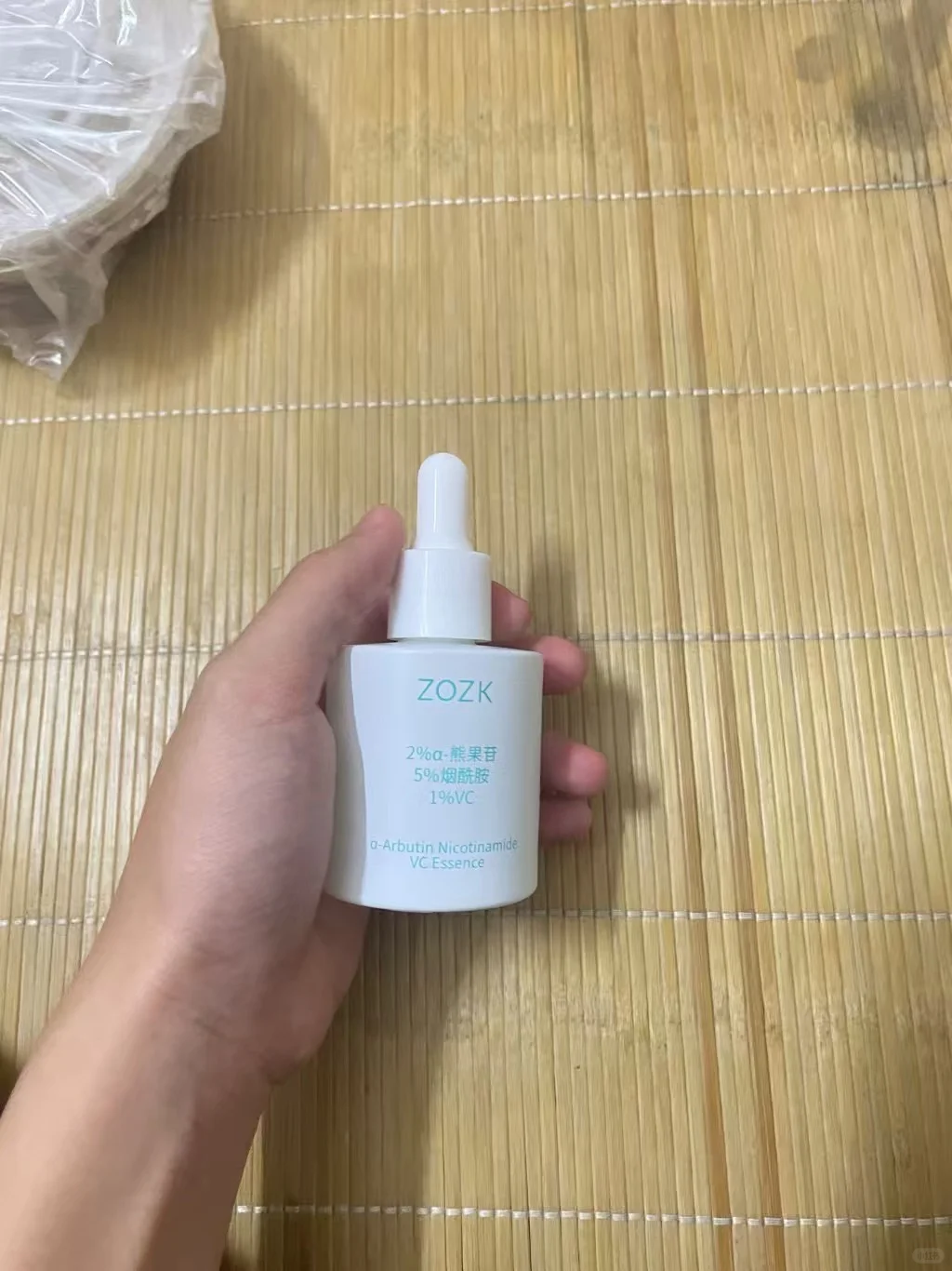 我是一个学生今年16岁 pdd瞎美白