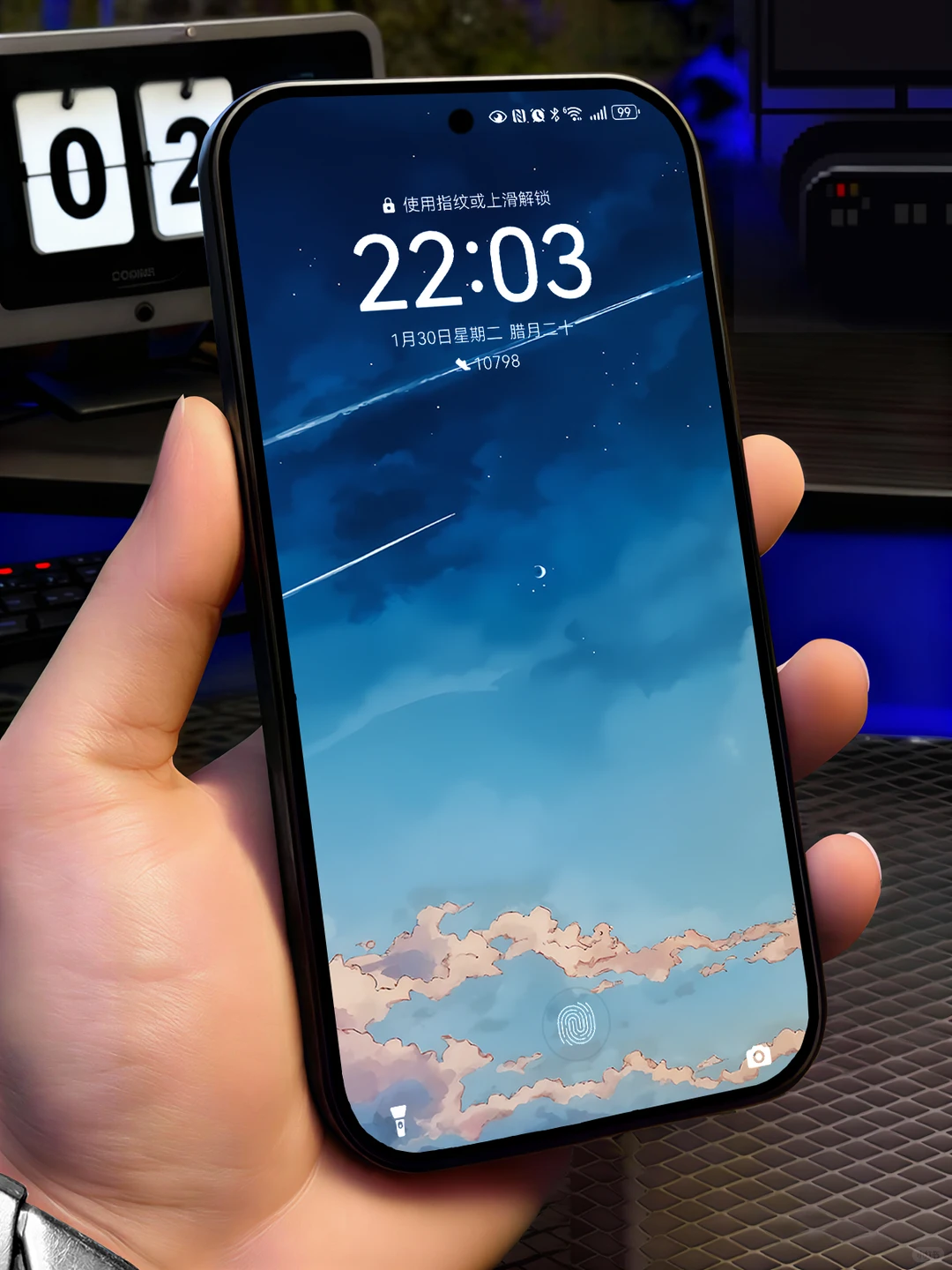 壁纸｜天空-251121