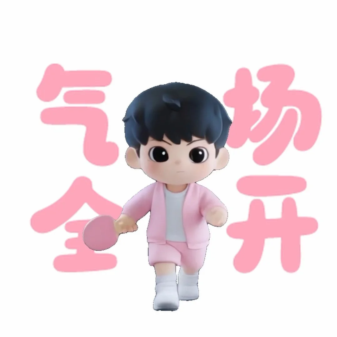 🦈一些可可爱爱的莎莎表情包！