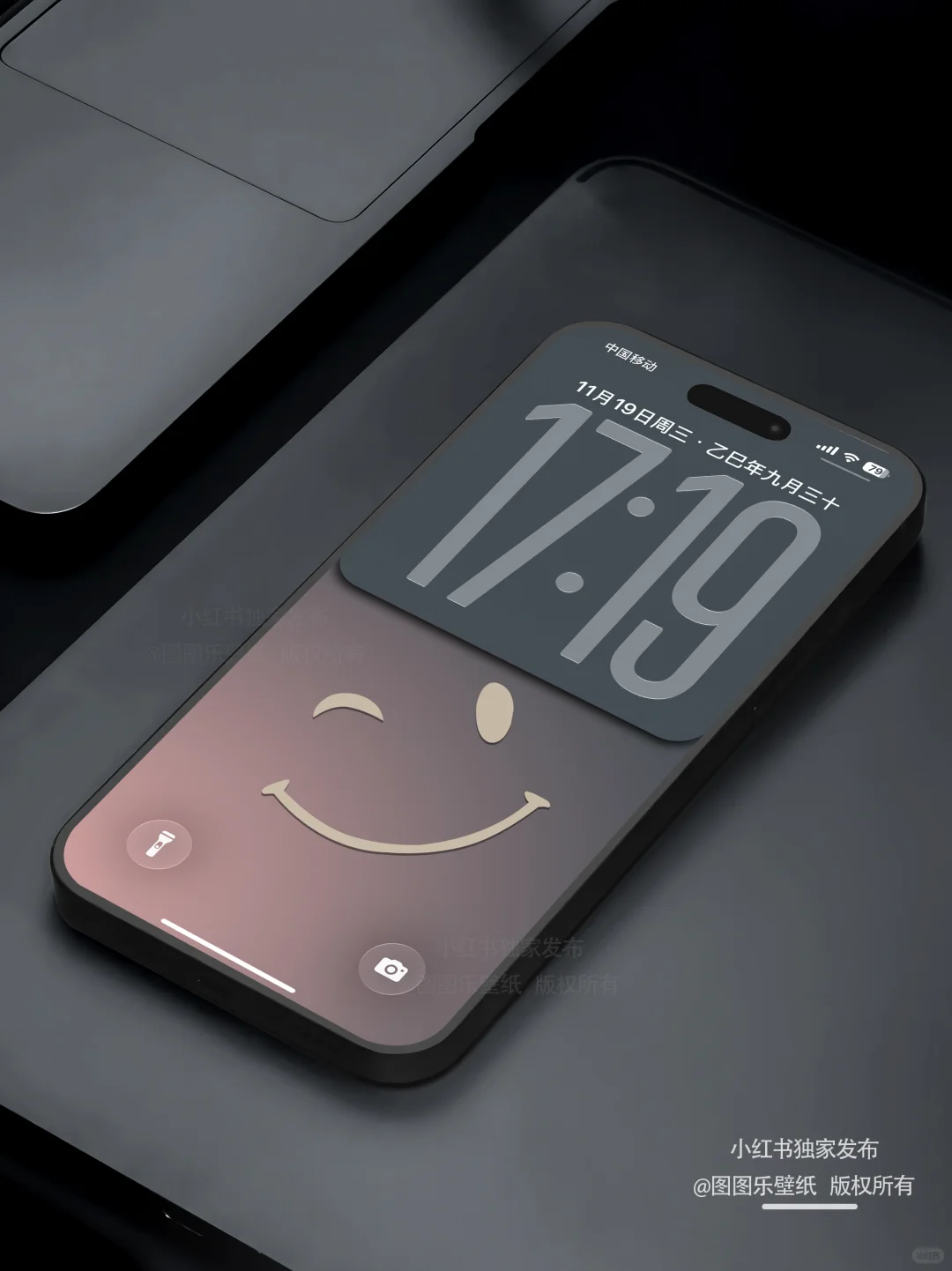 780｜低饱和度 趣味简约手机壁纸