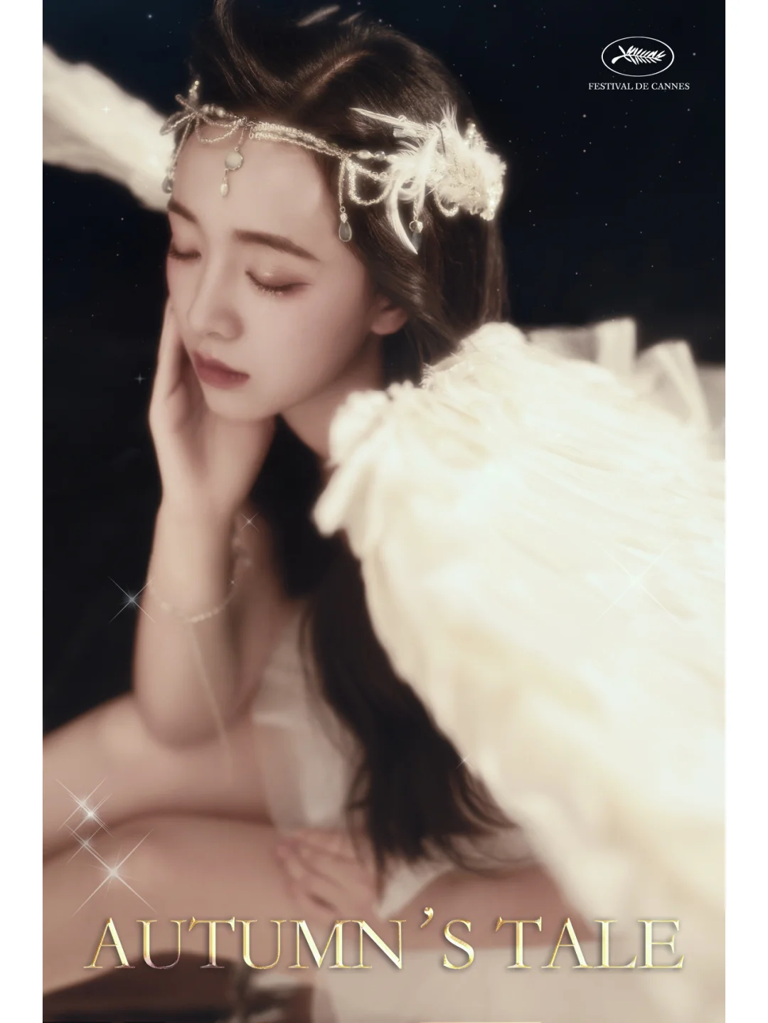 神女爱世人✨坠入凡间的天使女神写真